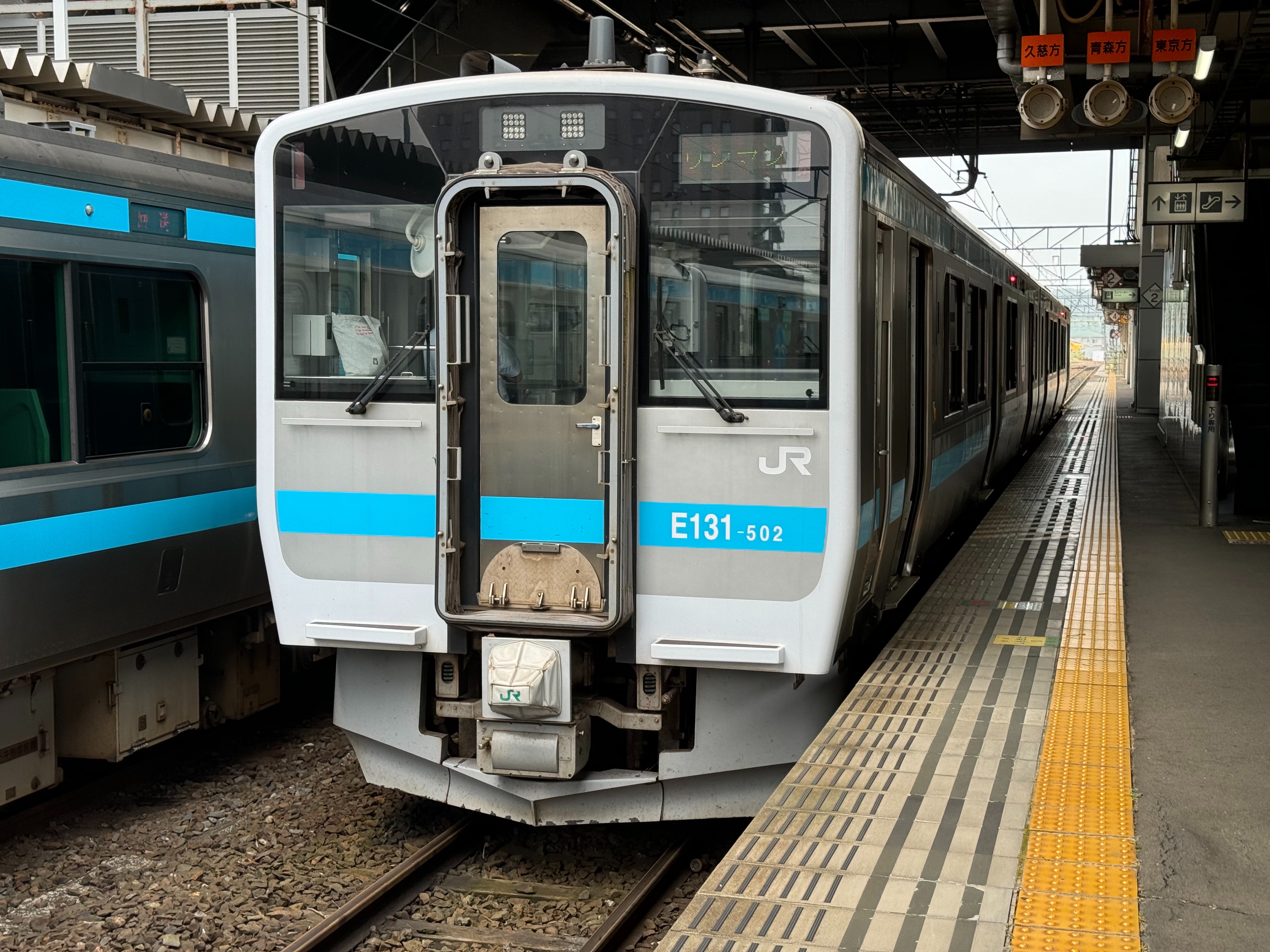 f:id:hiro989:20240623222933j:image