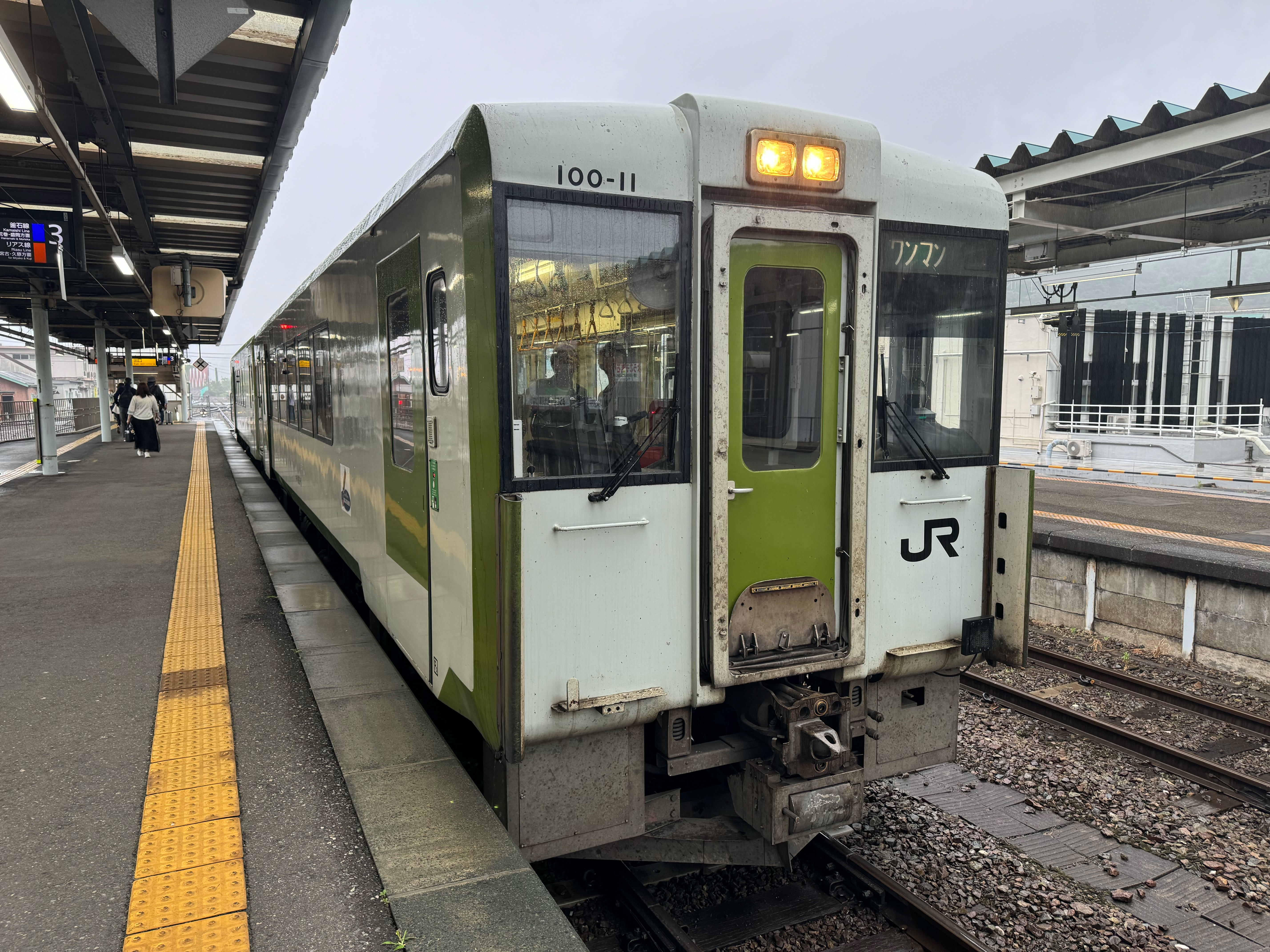 f:id:hiro989:20240623223009j:image