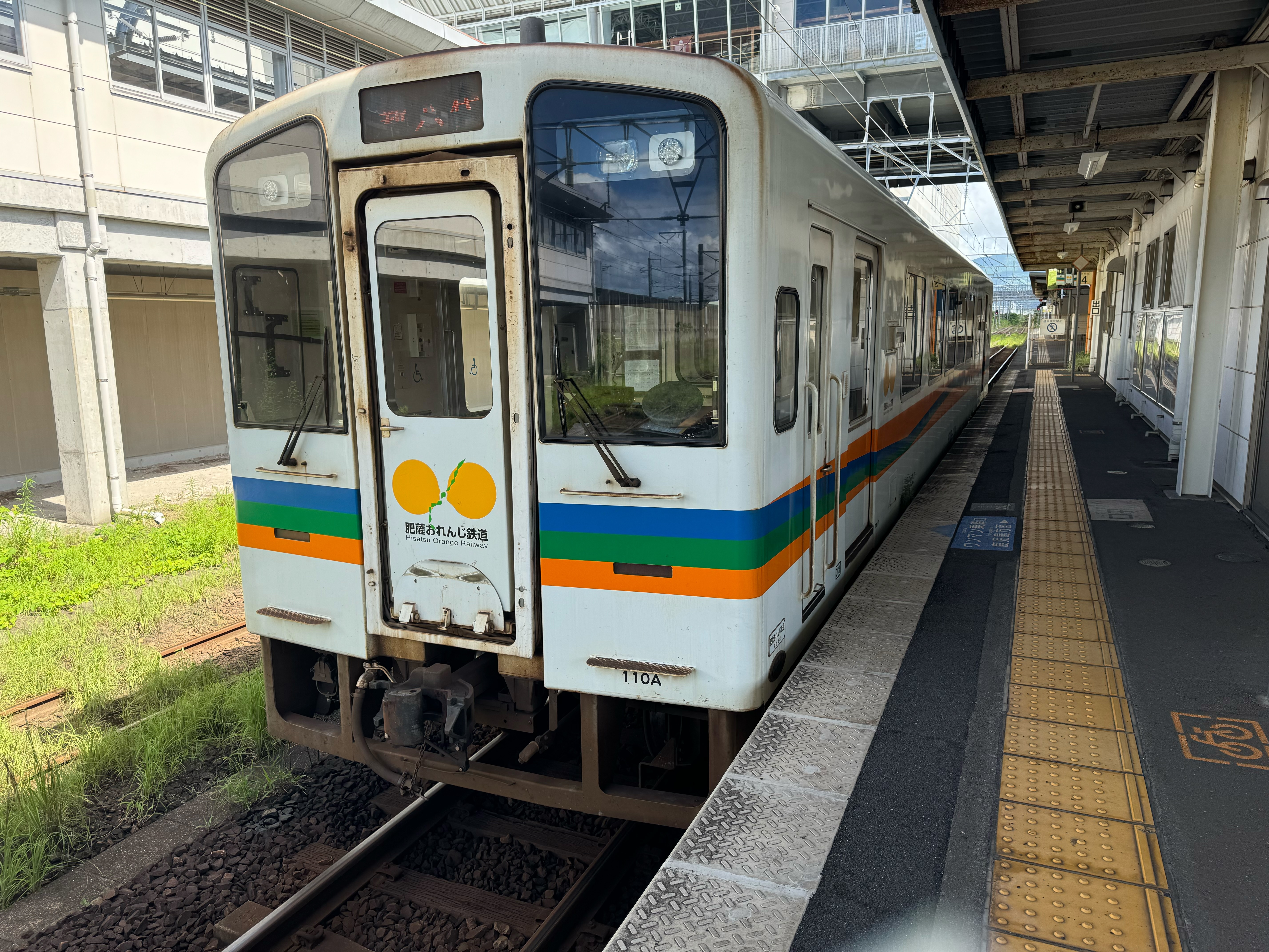 f:id:hiro989:20240707203405j:image