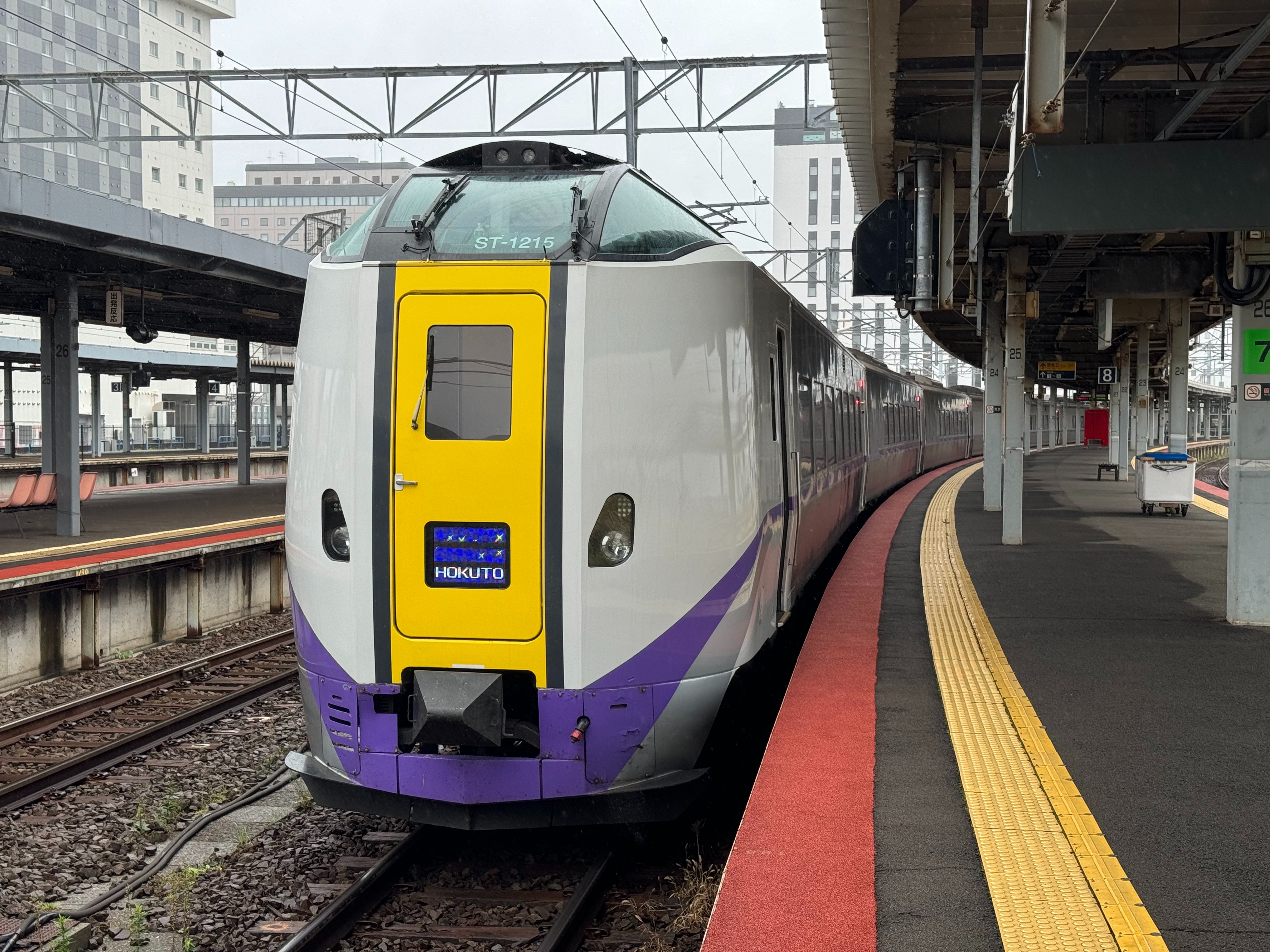 f:id:hiro989:20241006193619j:image