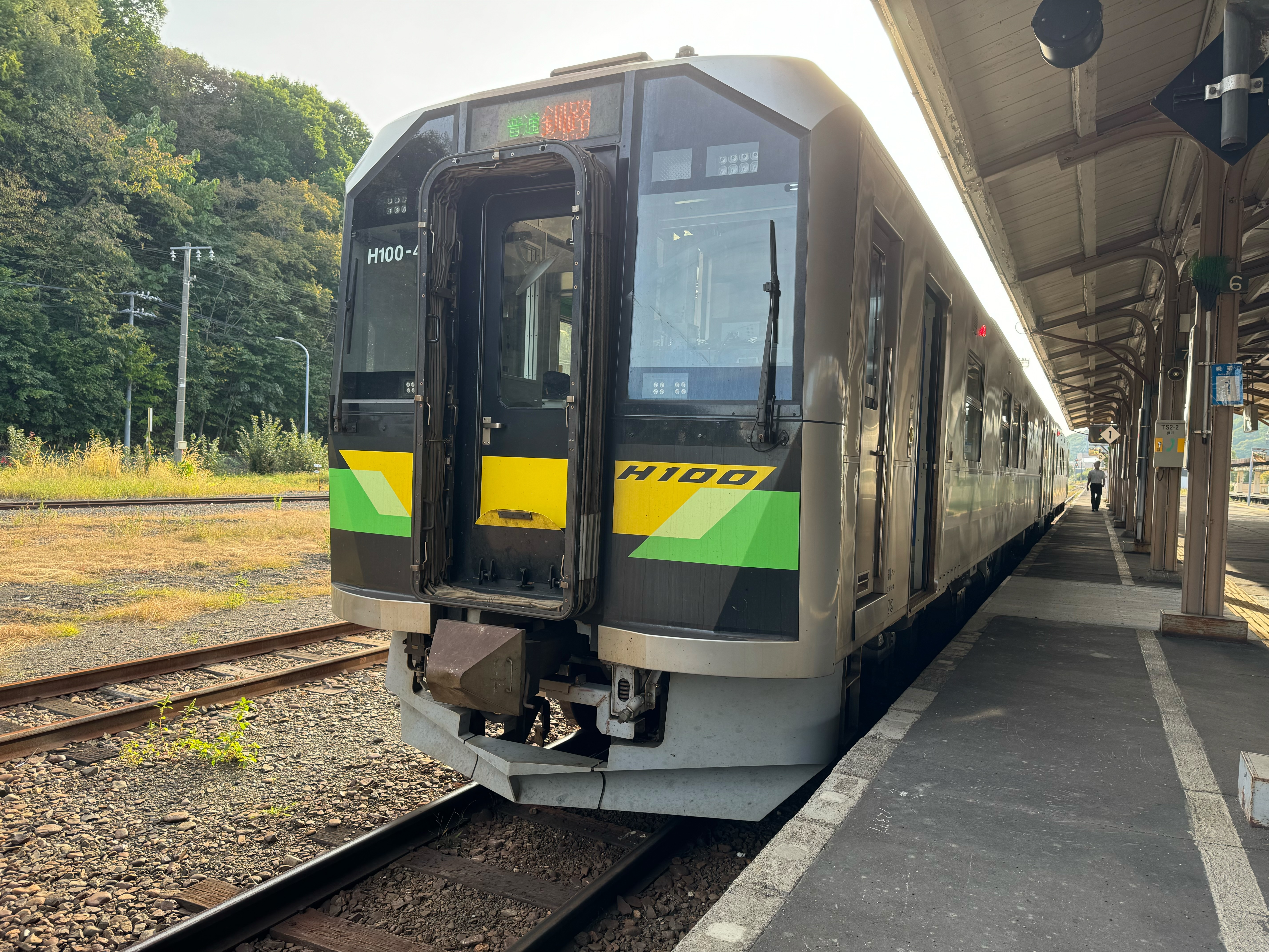 f:id:hiro989:20241006194119j:image