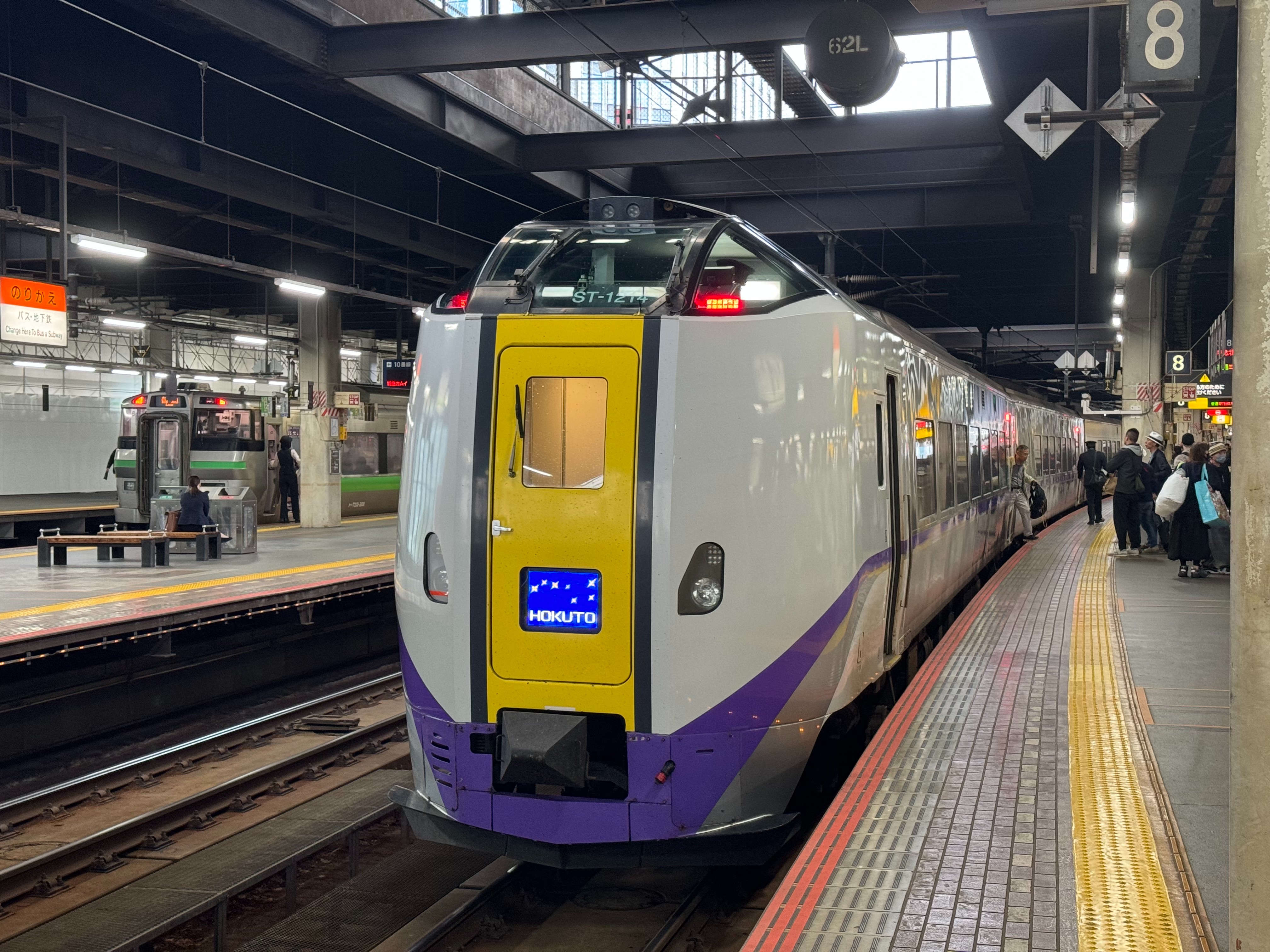 f:id:hiro989:20241007193649j:image
