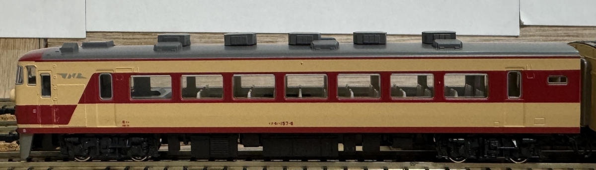 KATO 10-393 157系 AMAGI 7両基本セット 希少】 KATO 10-393 157系