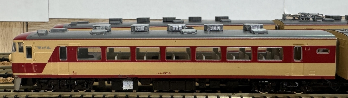 KATO 10-393 157系 