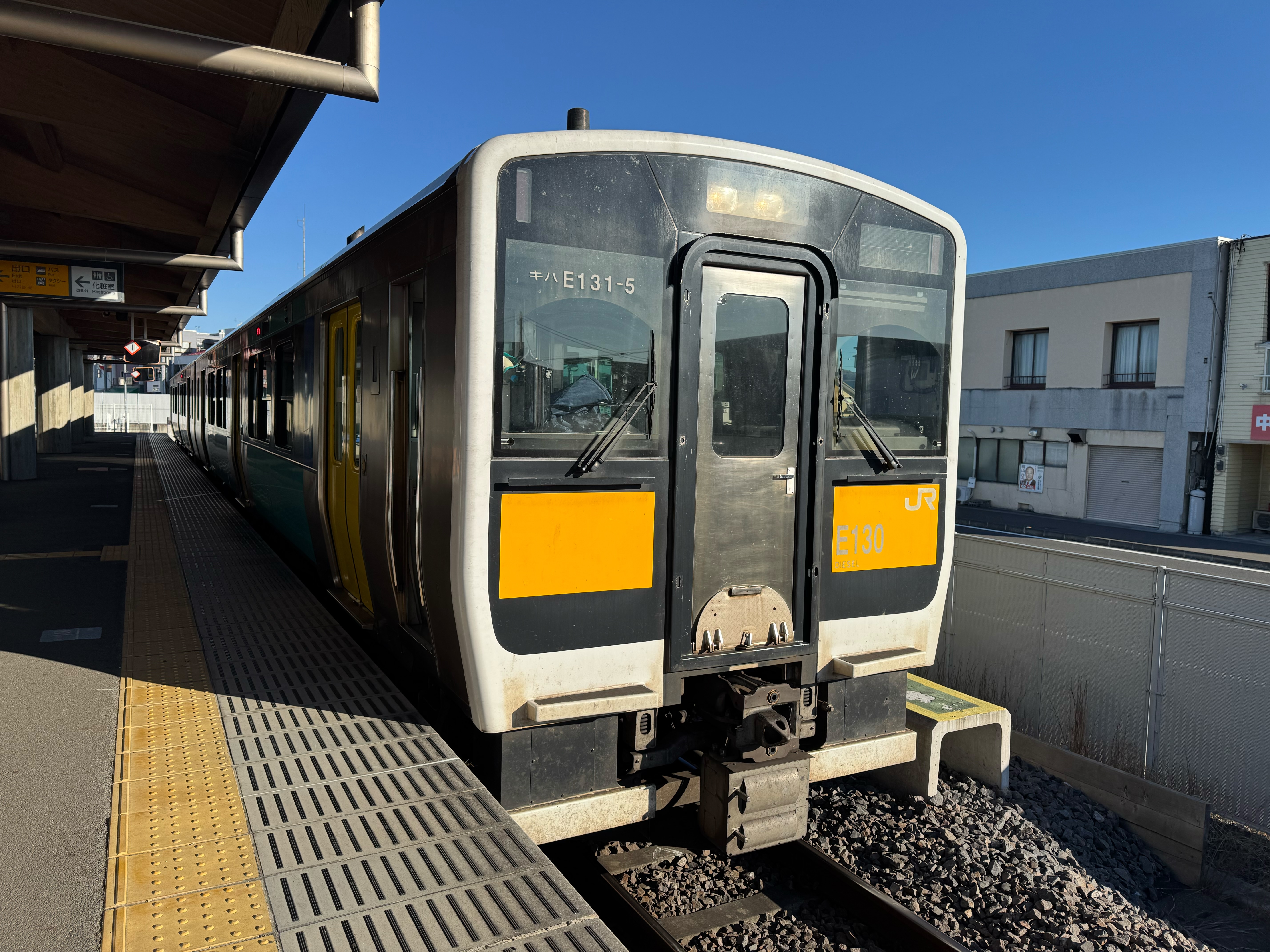 f:id:hiro989:20250119195937j:image