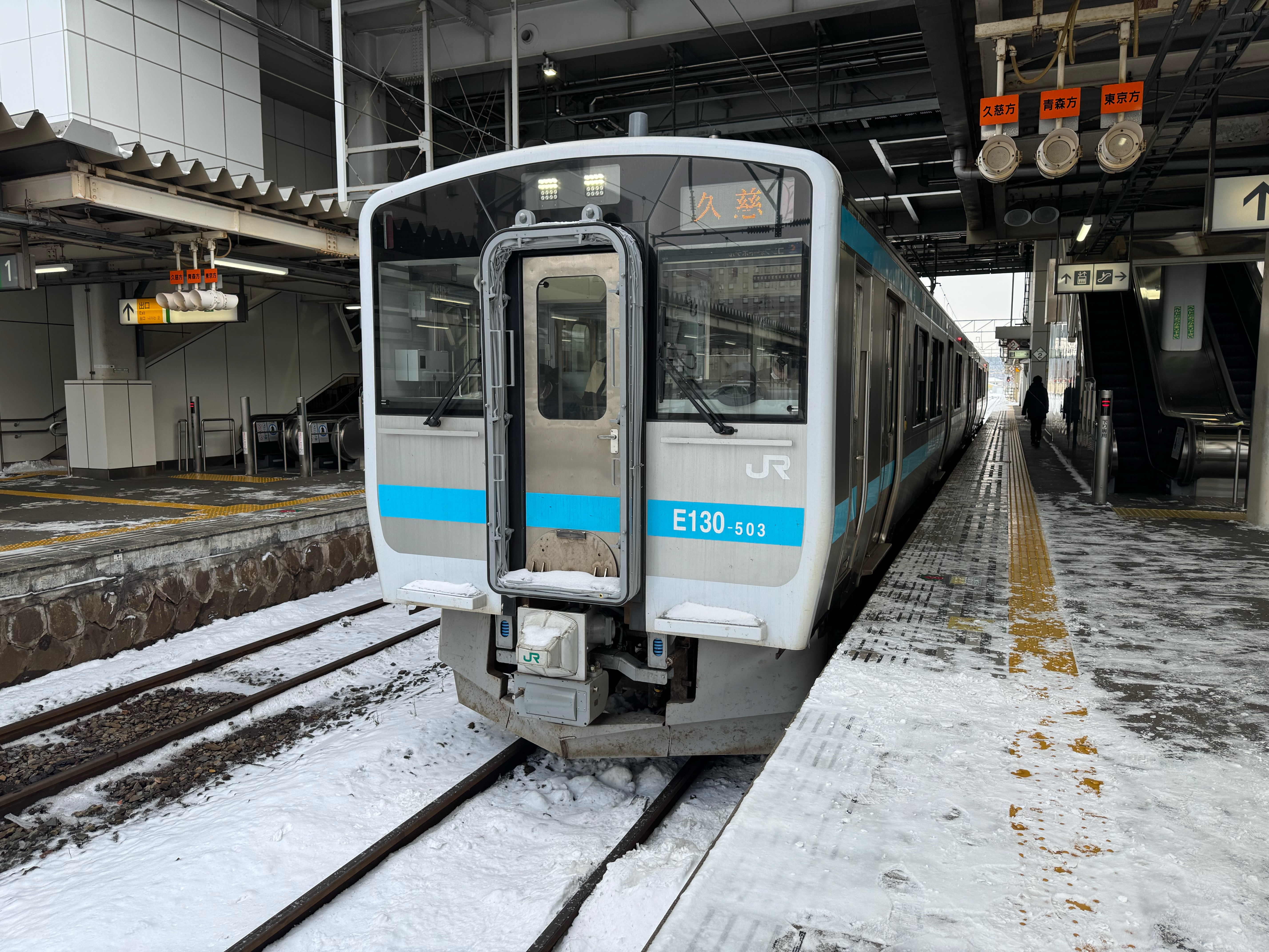 f:id:hiro989:20250119200036j:image