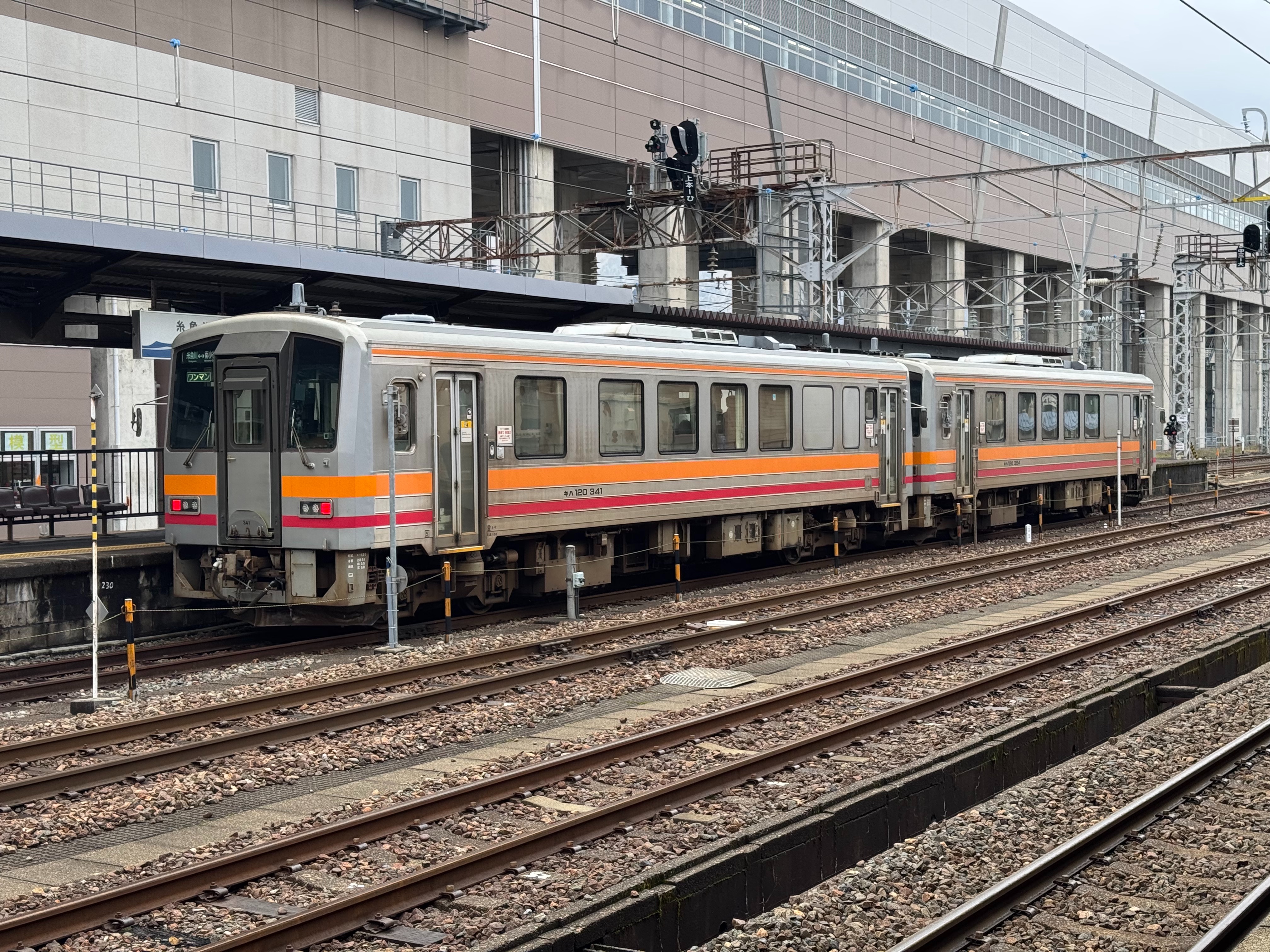 f:id:hiro989:20250126203336j:image