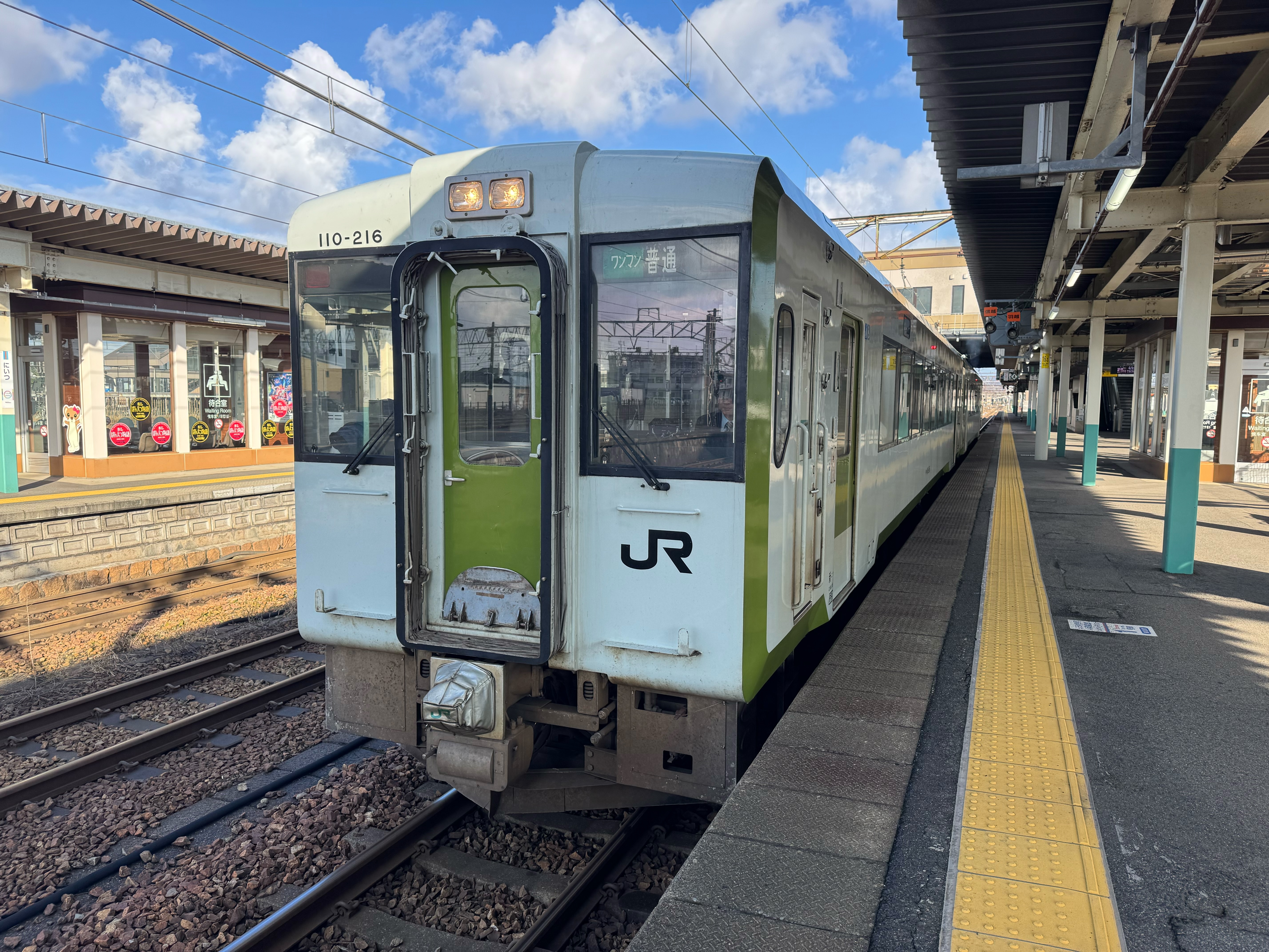 f:id:hiro989:20250126203420j:image