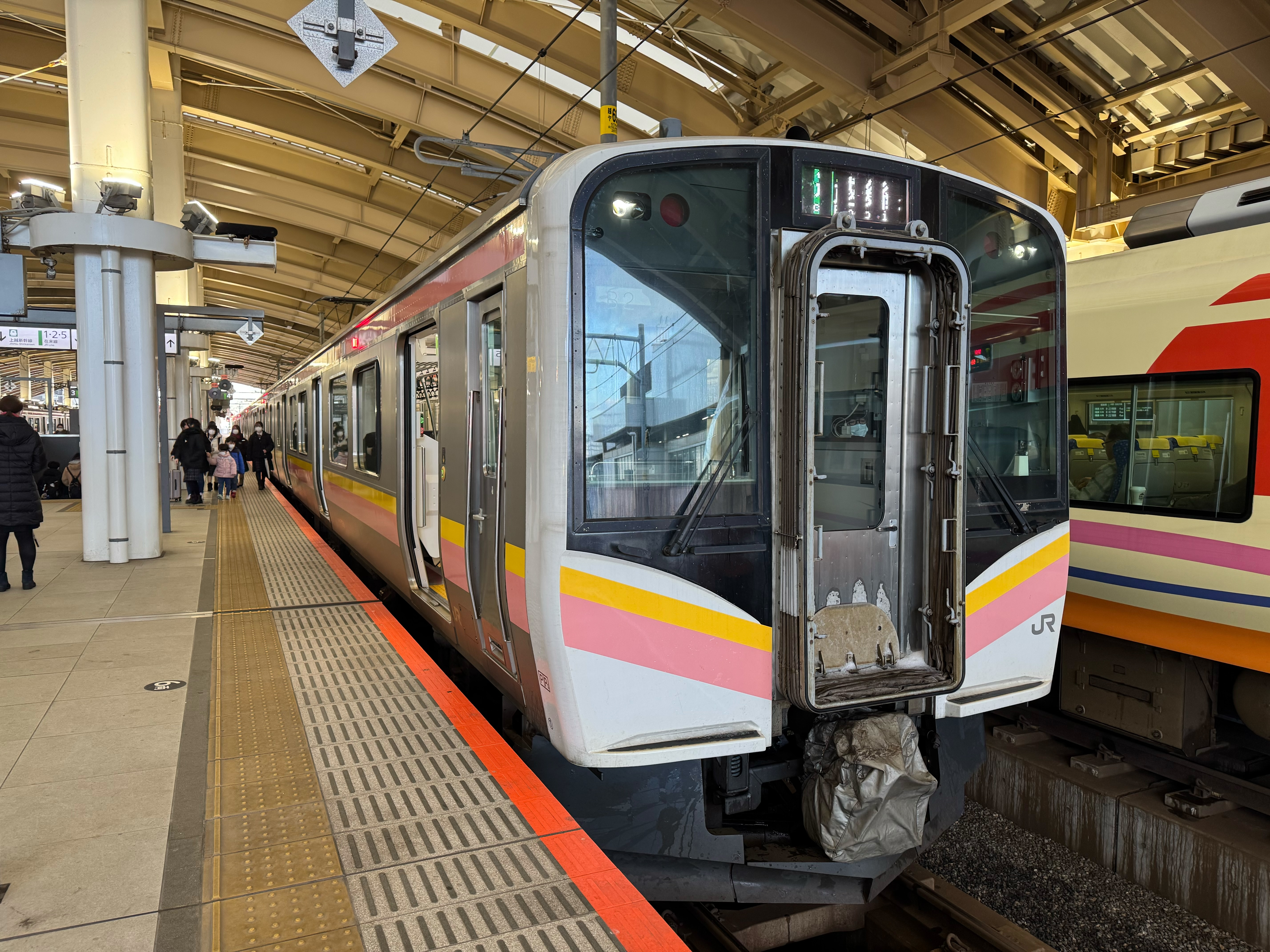 f:id:hiro989:20250126203432j:image