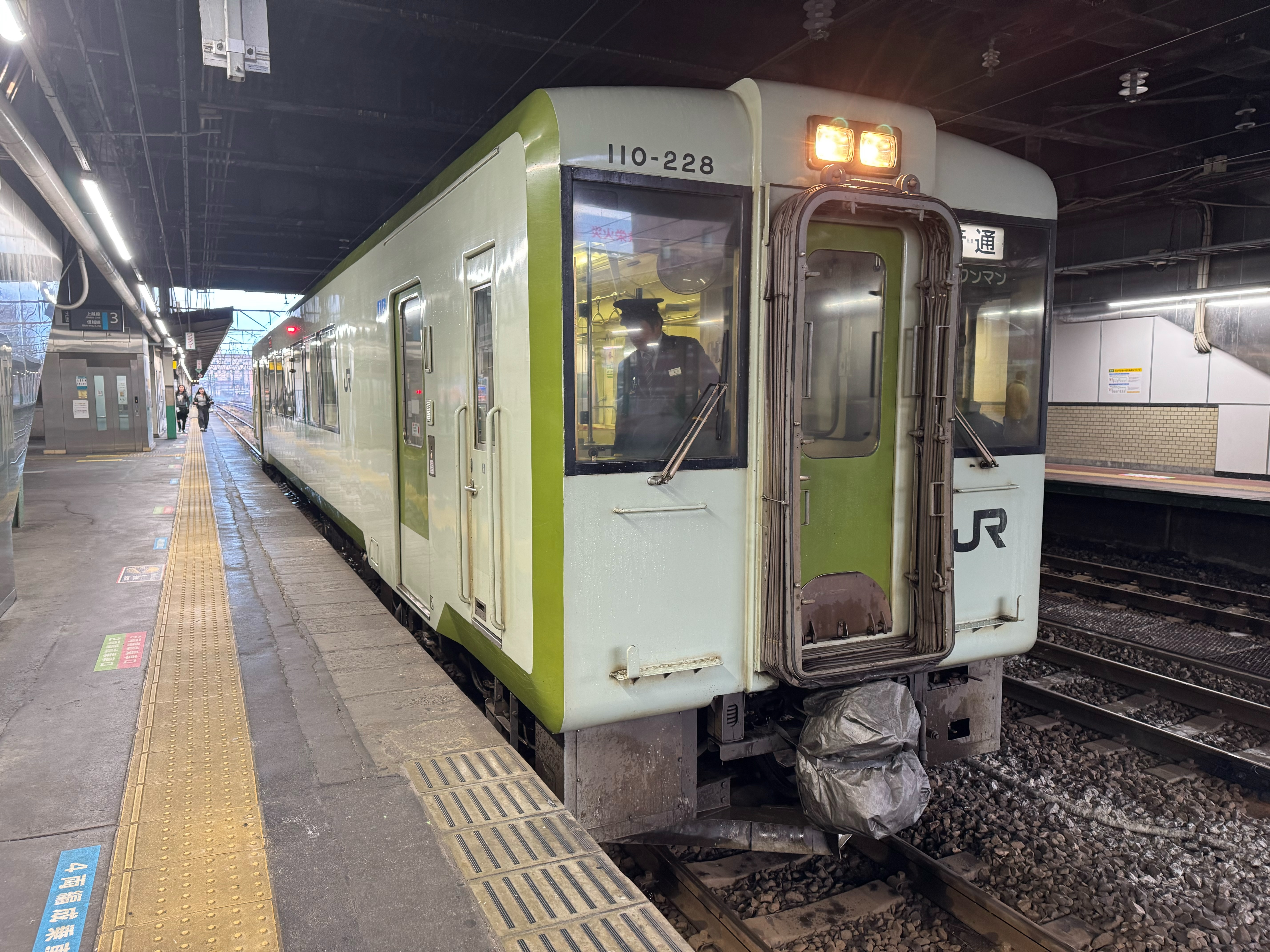 f:id:hiro989:20250126203514j:image