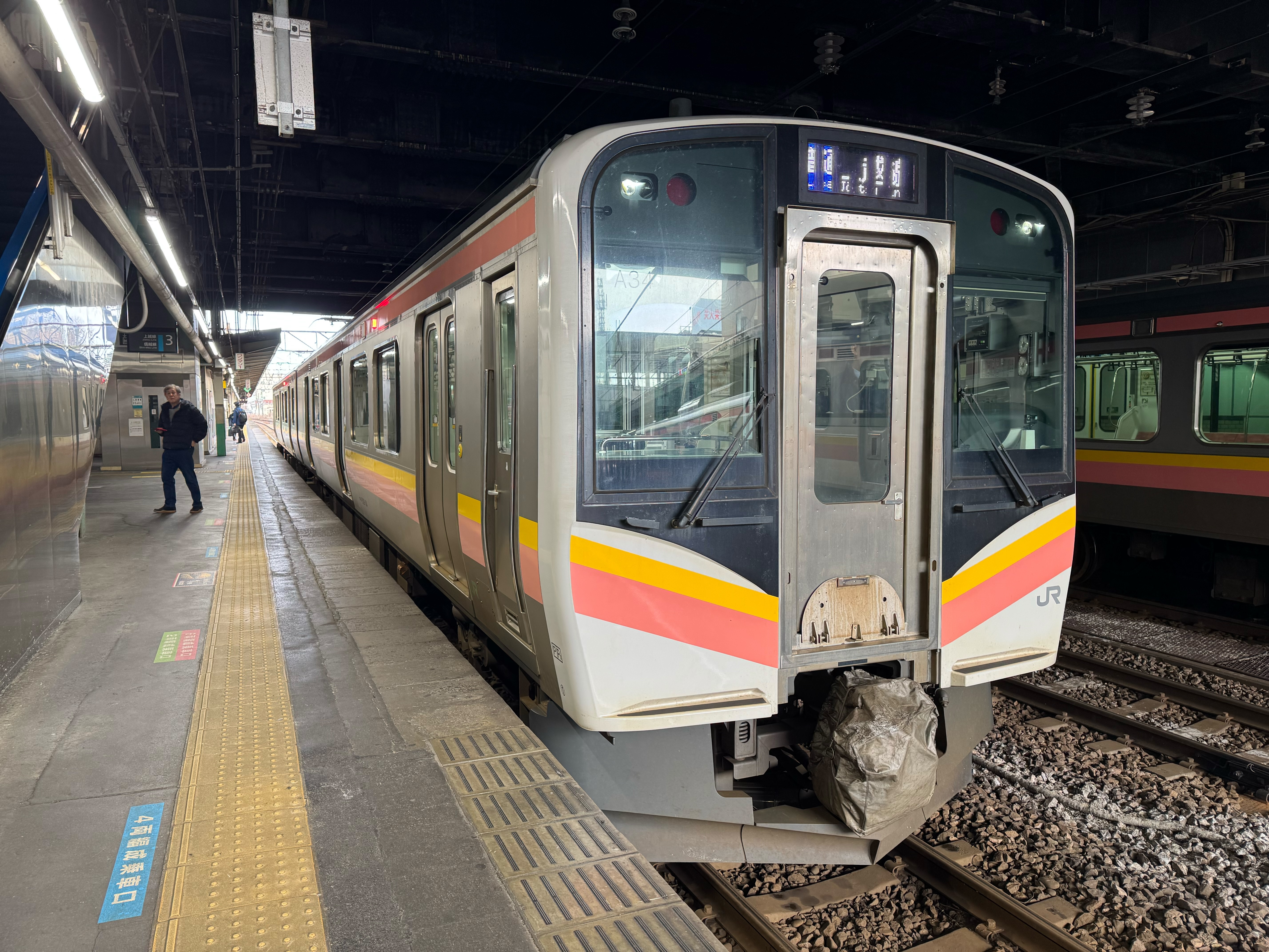 f:id:hiro989:20250127173900j:image