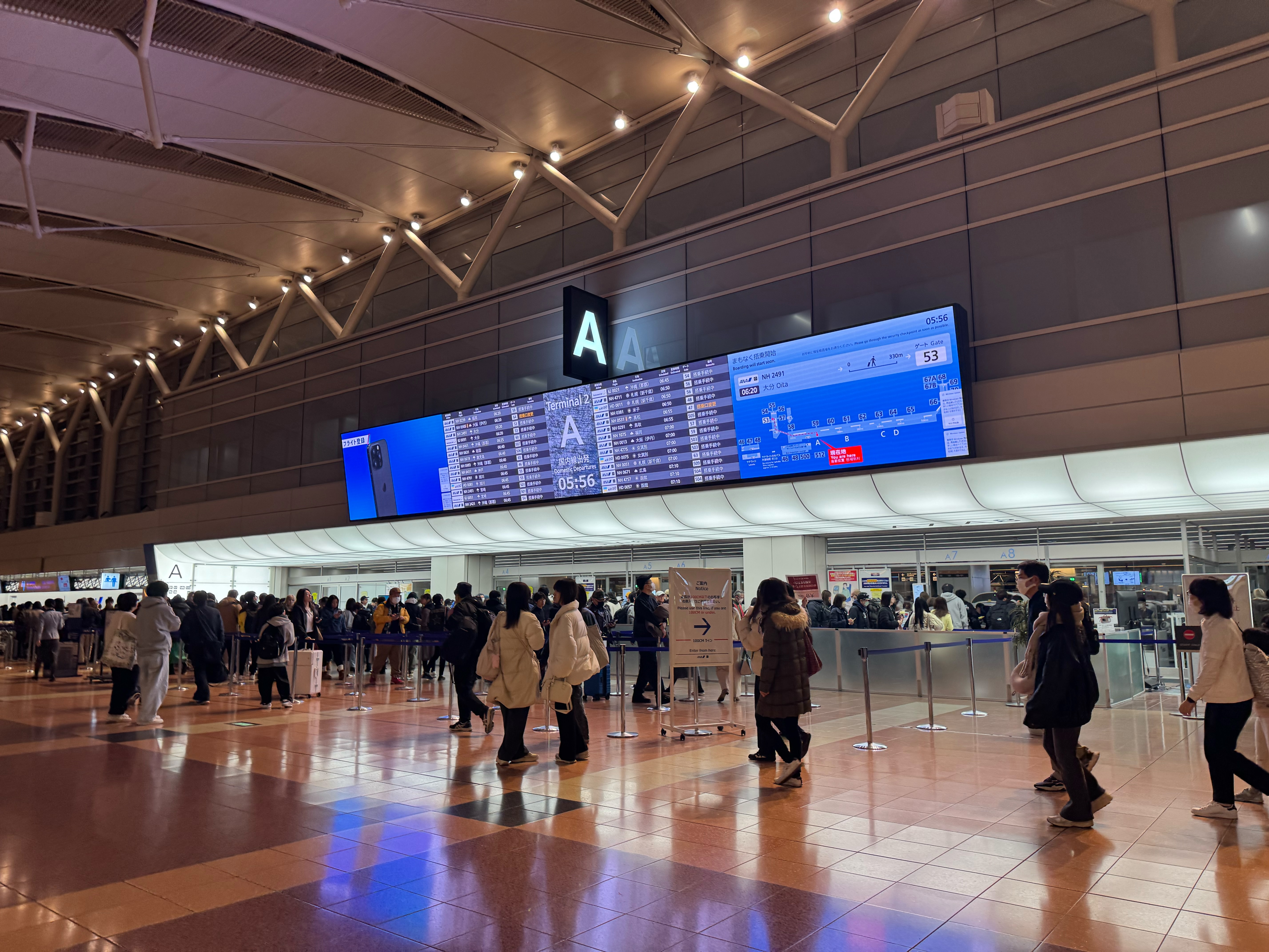 f:id:hiro989:20250216143958j:image
