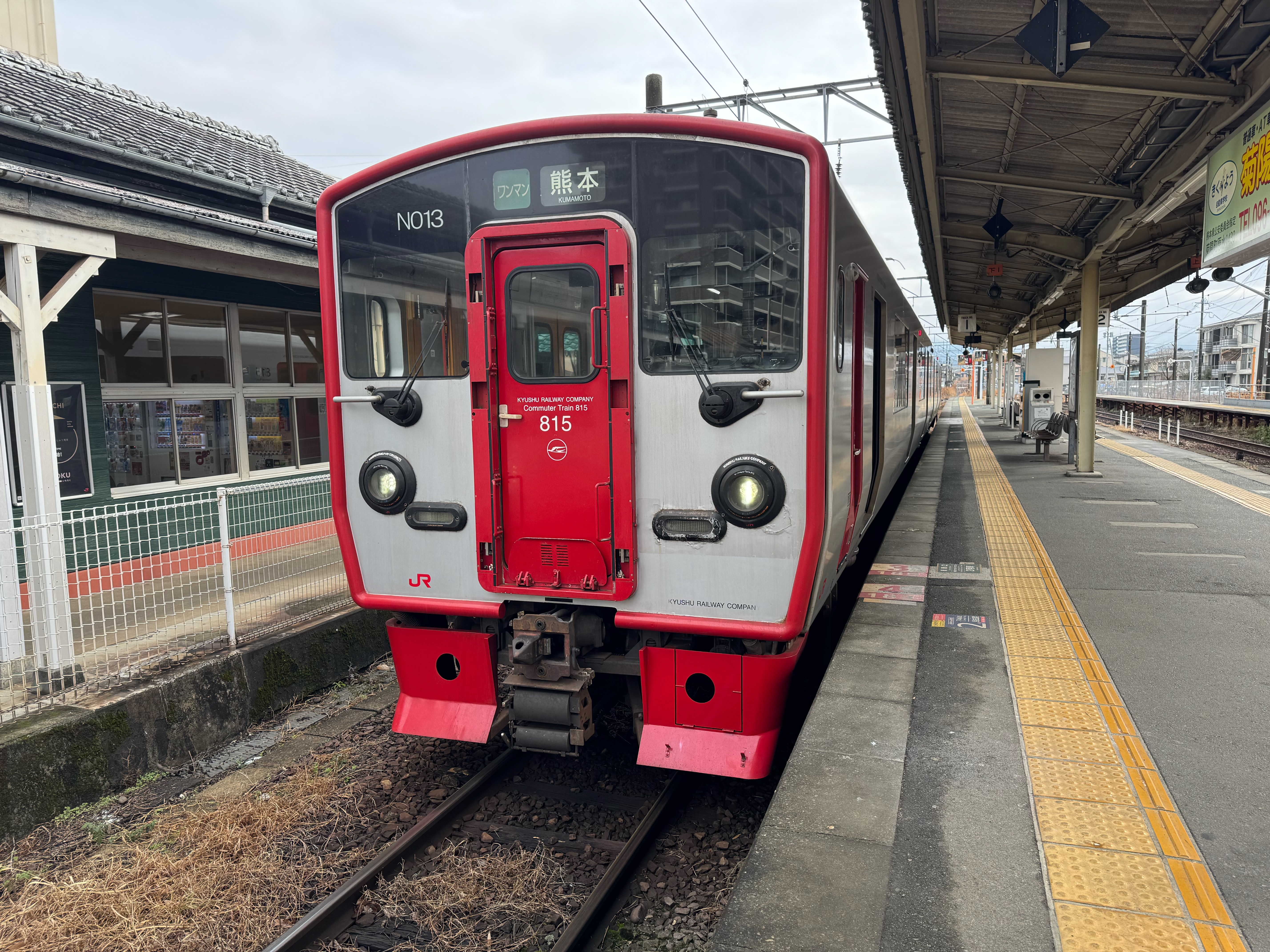 f:id:hiro989:20250216144014j:image
