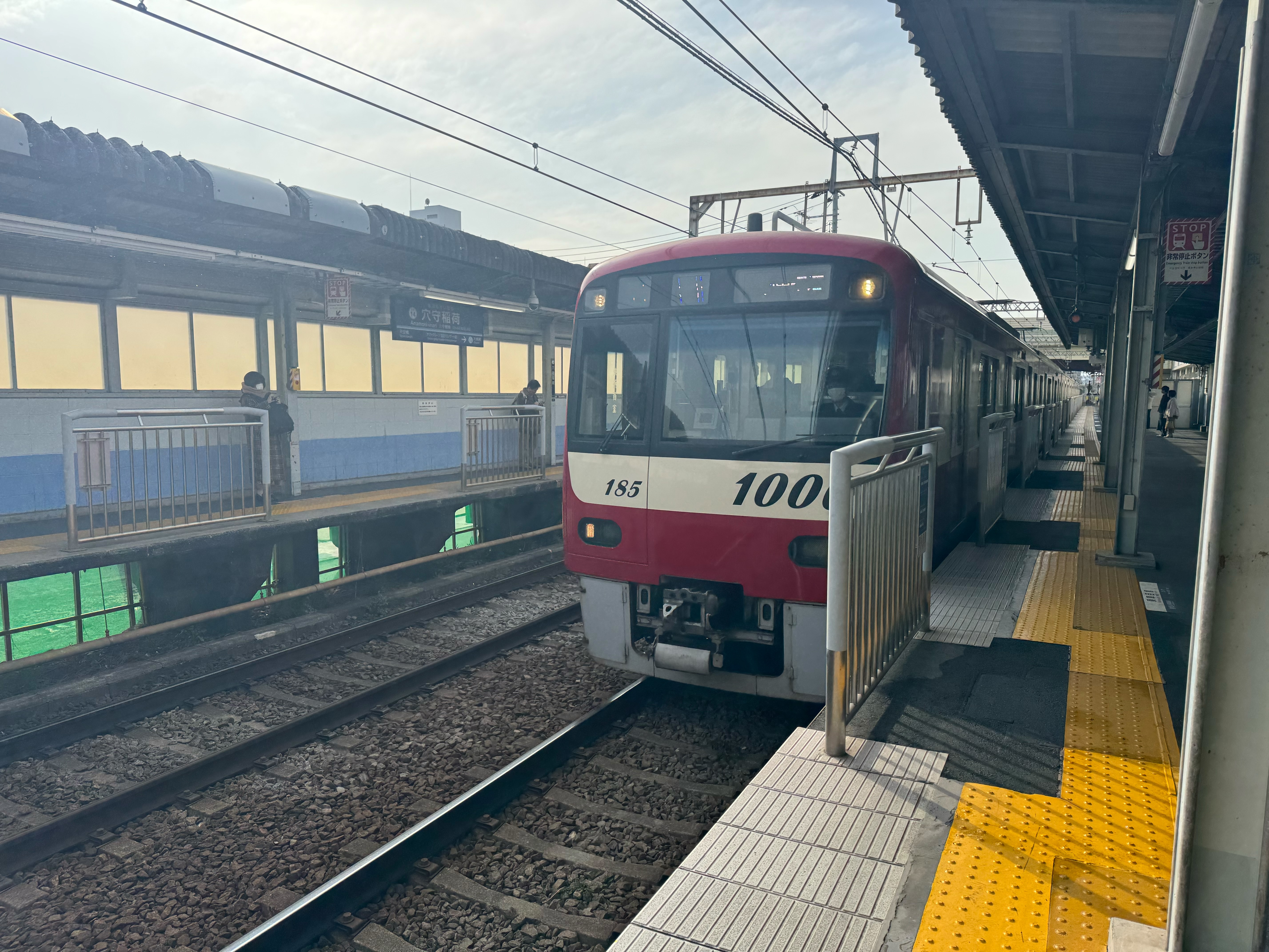 f:id:hiro989:20250309002405j:image