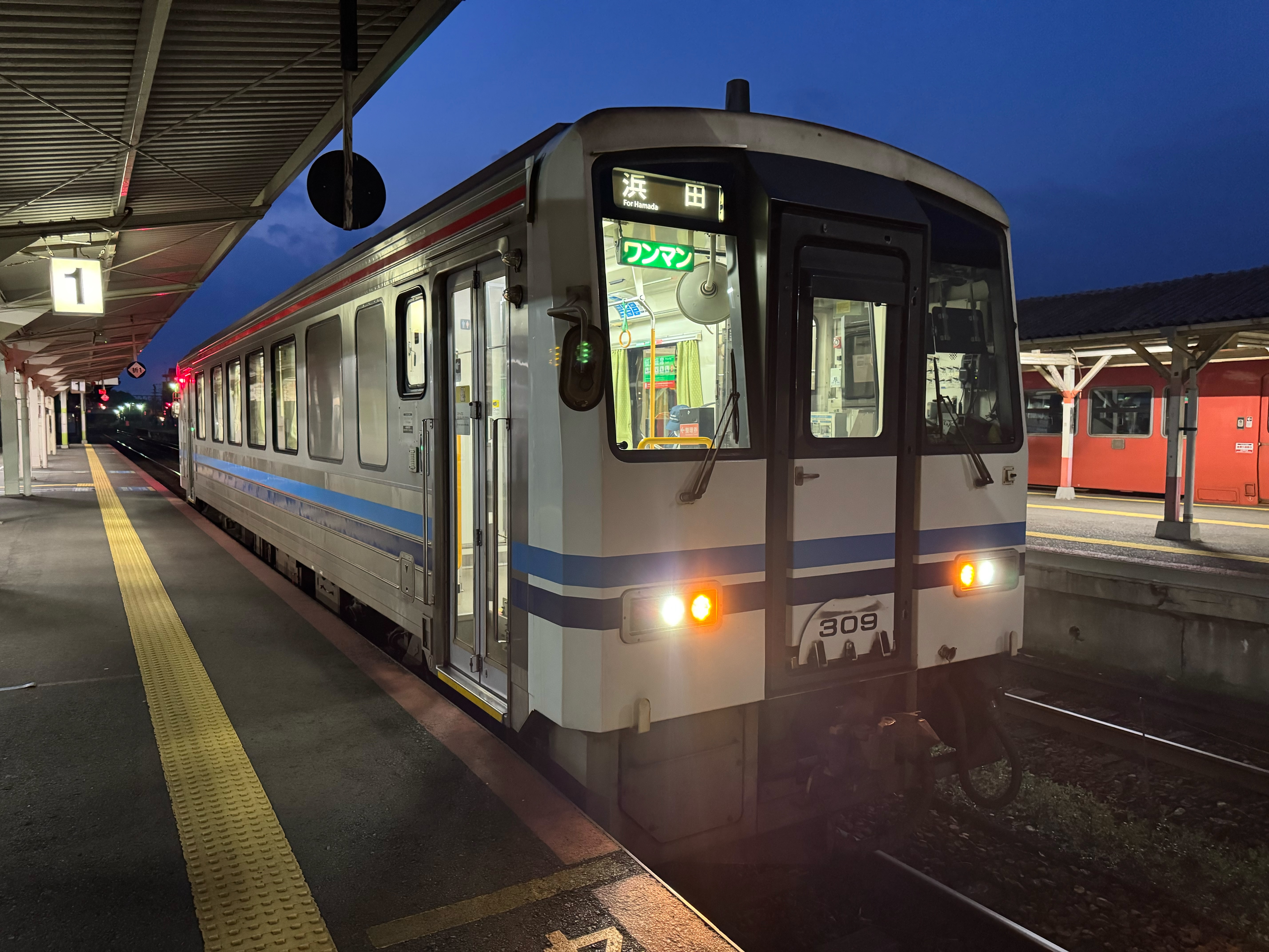 f:id:hiro989:20250320200956j:image