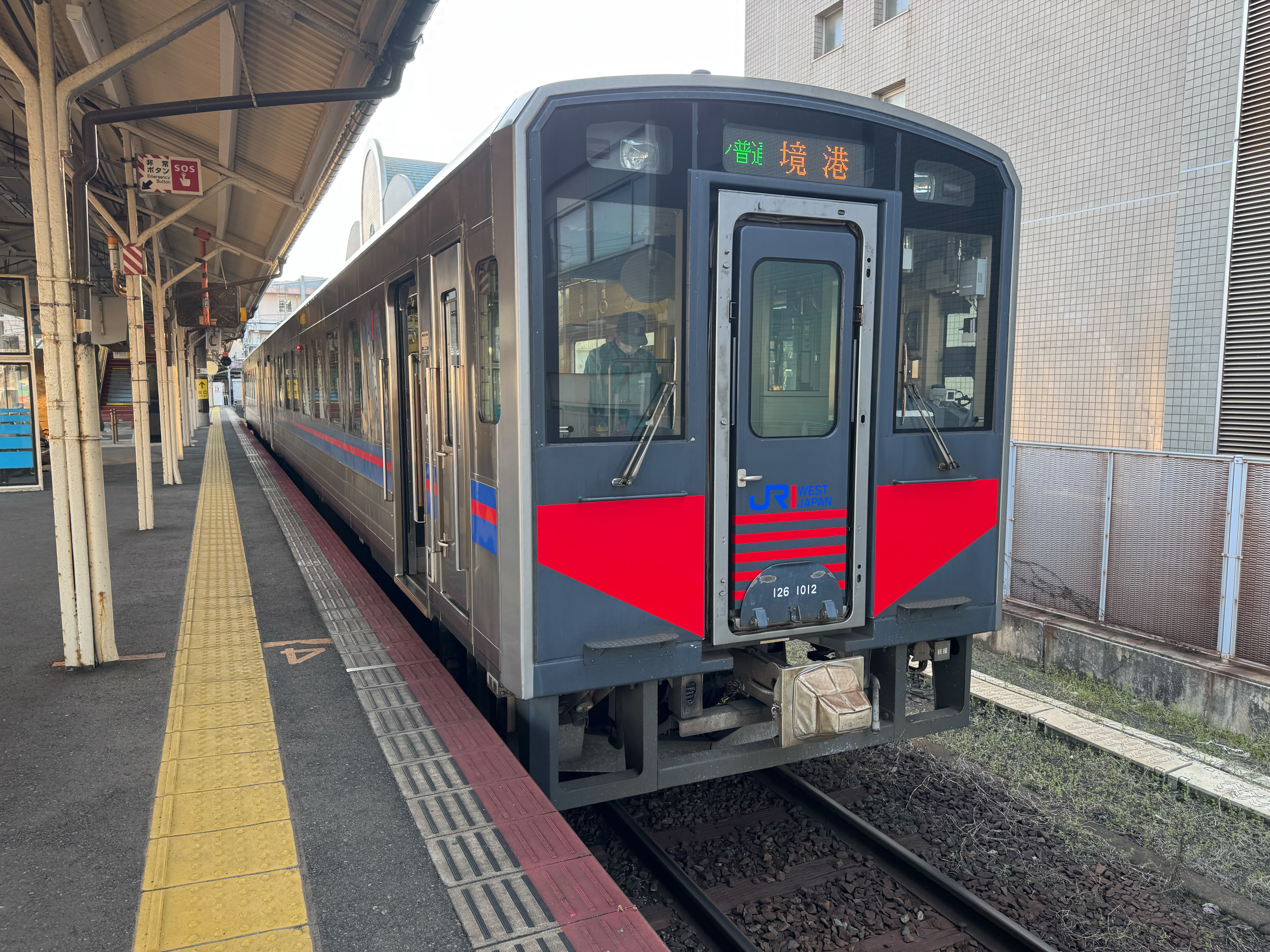 f:id:hiro989:20250321204147j:image