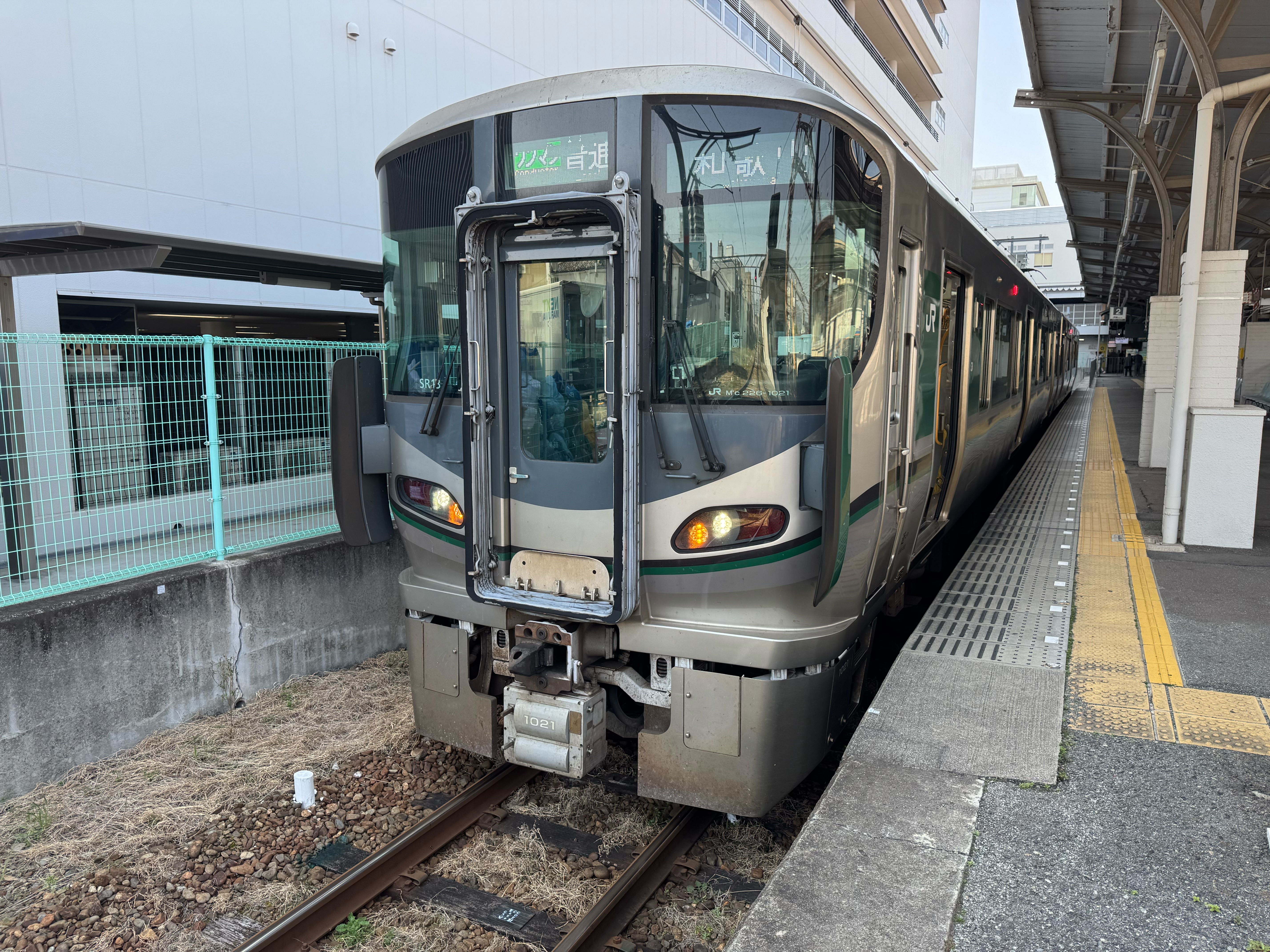 f:id:hiro989:20250323171807j:image