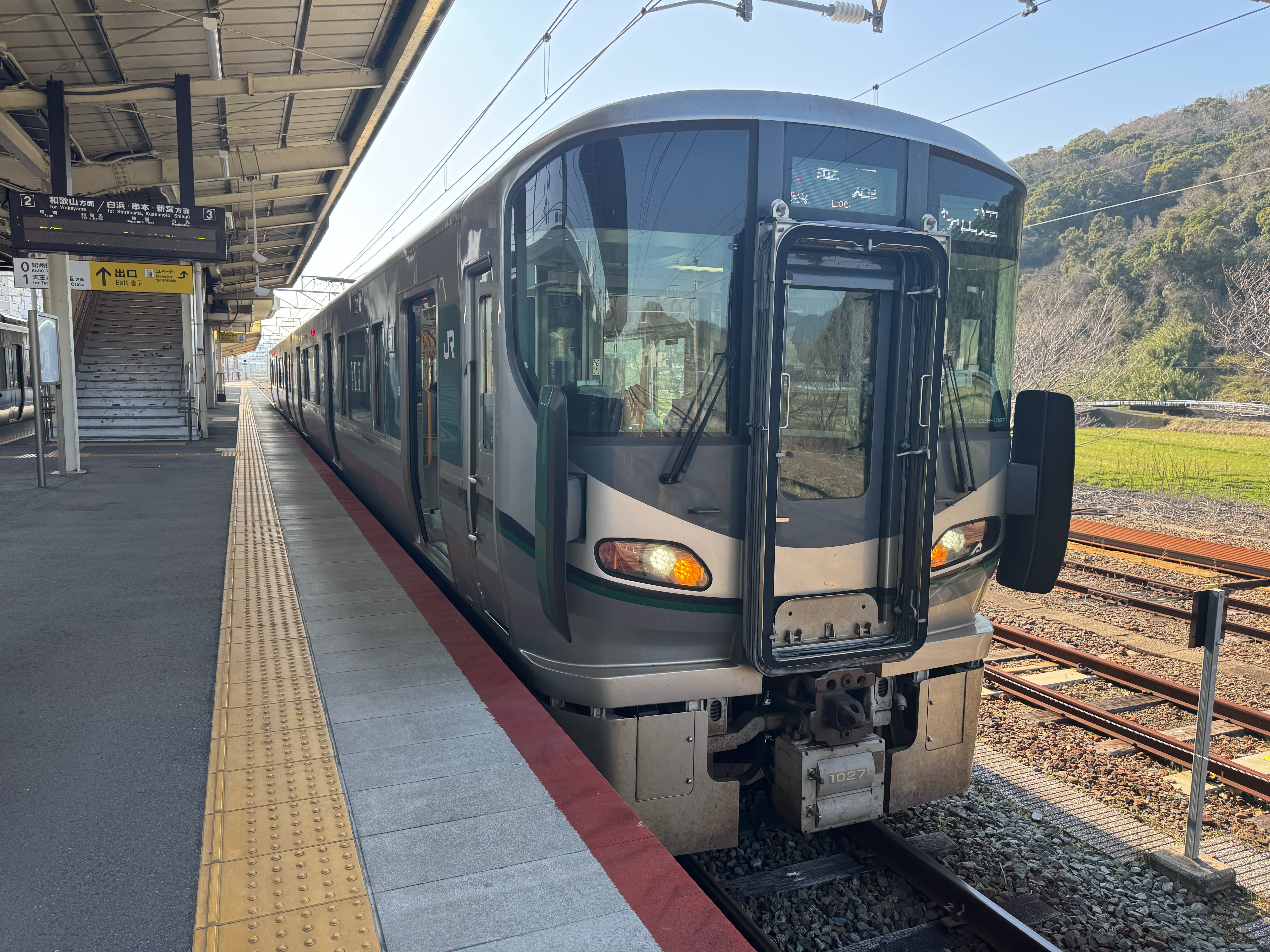 f:id:hiro989:20250323171826j:image