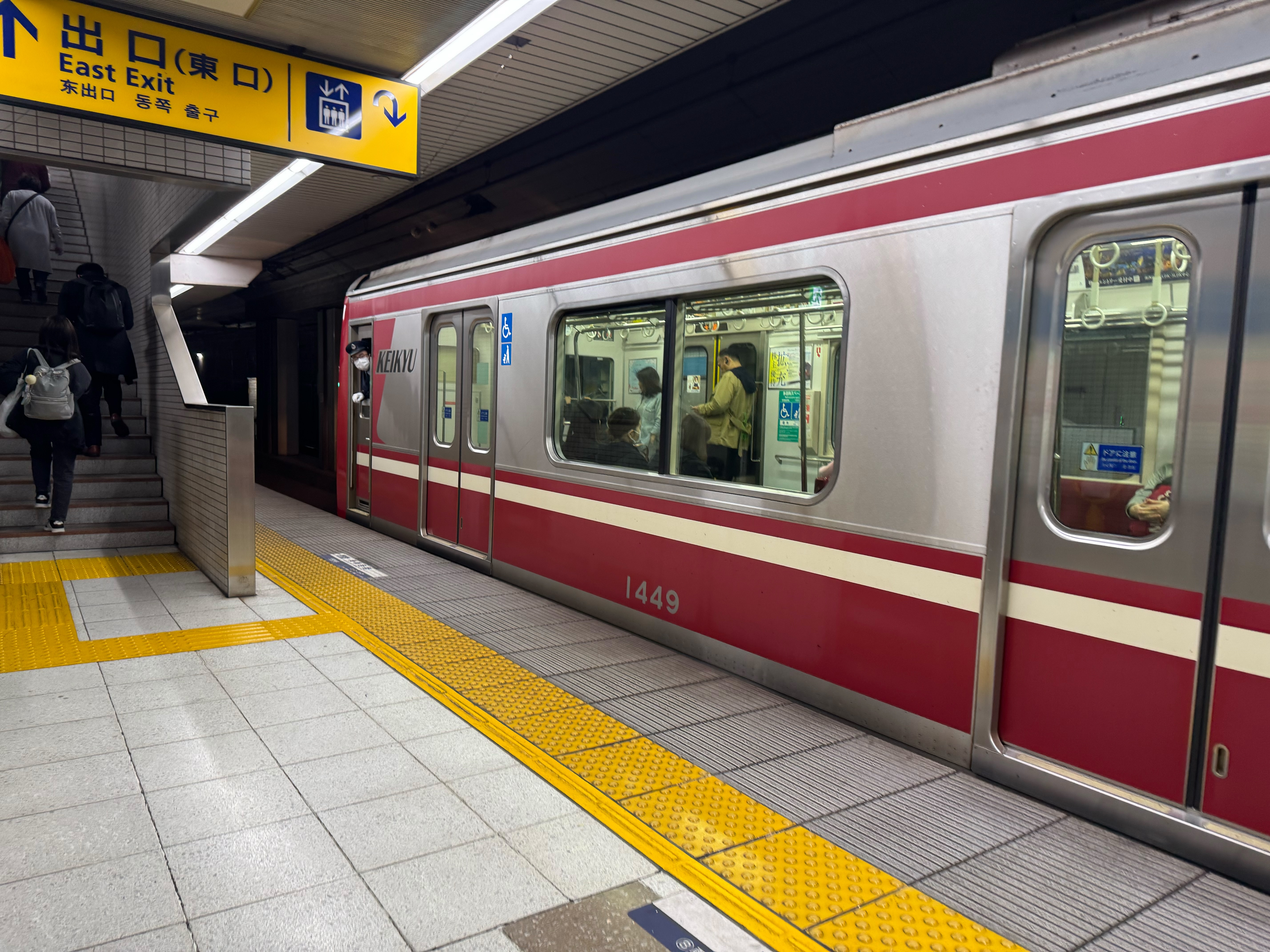 f:id:hiro989:20250324214617j:image