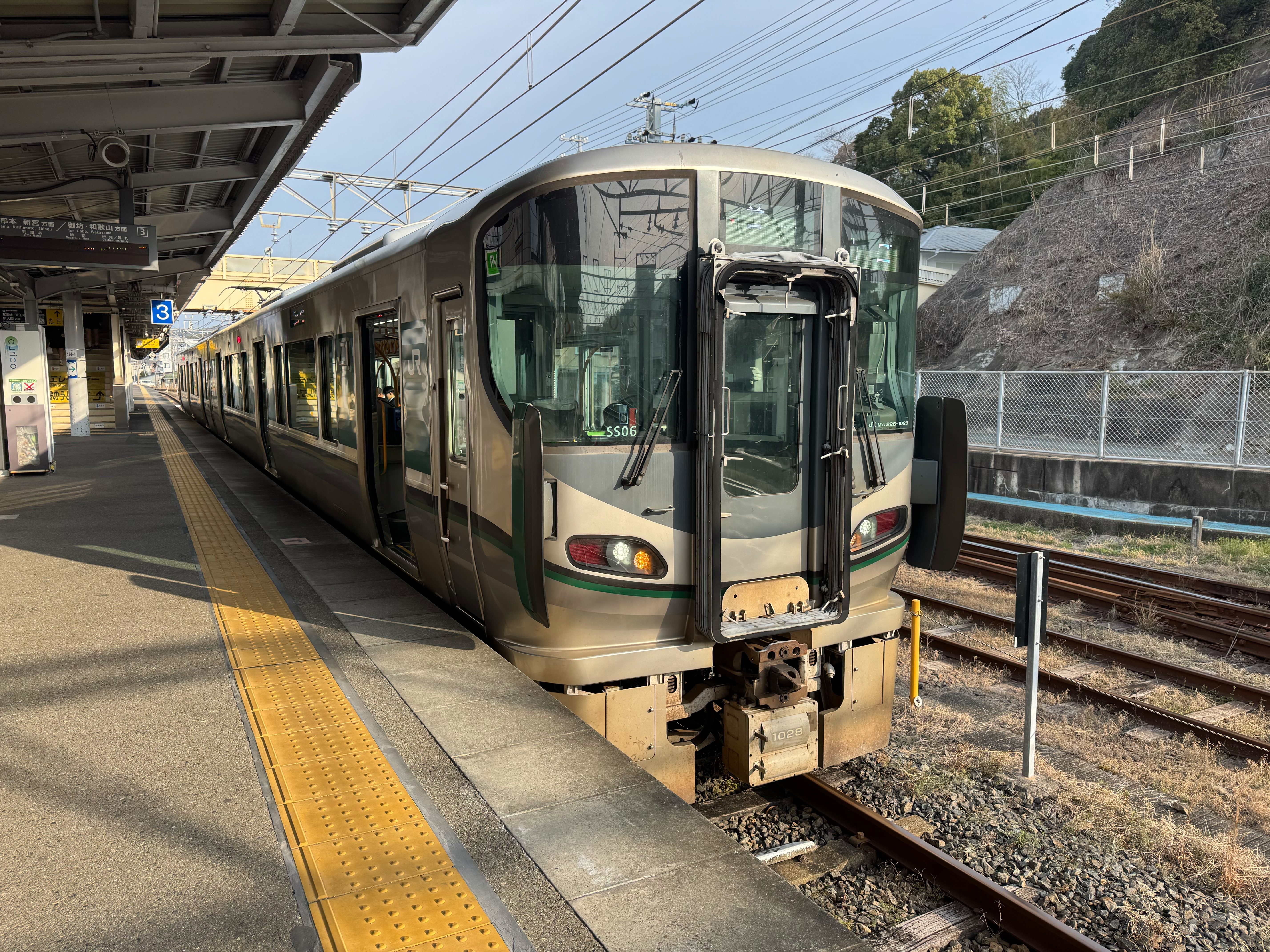 f:id:hiro989:20250324214633j:image