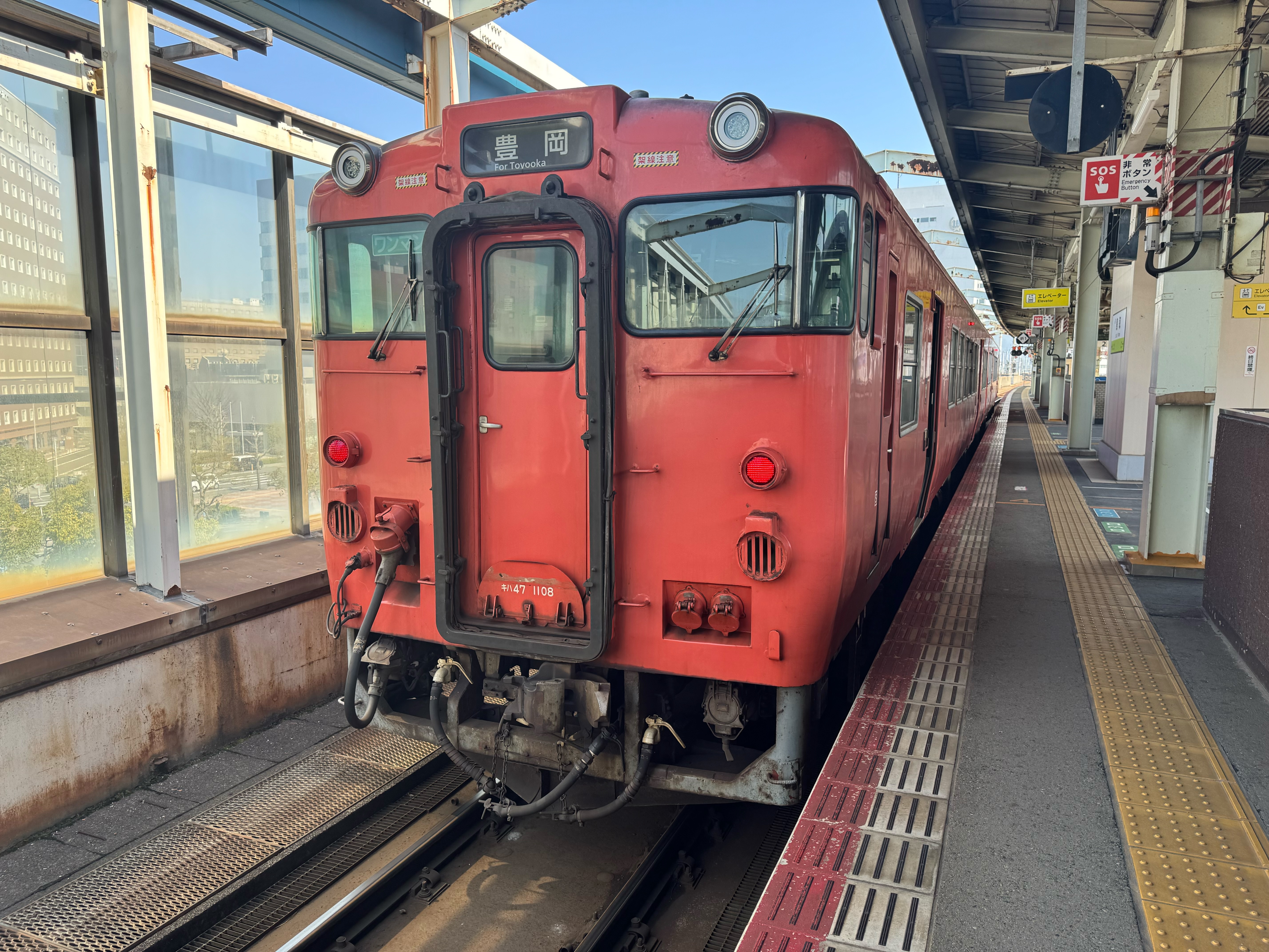 f:id:hiro989:20250324214810j:image