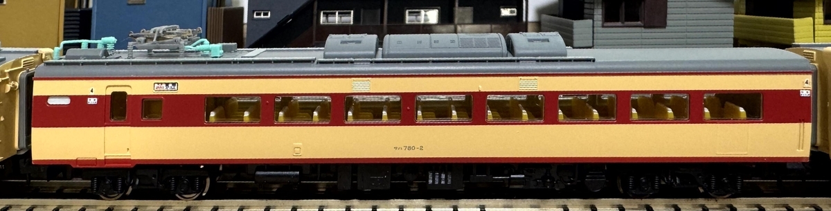 MicroACE A0311 781系 特急色 特急「ライラック」6両セット