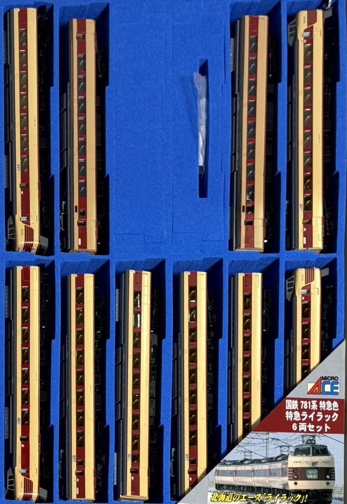 マイクロエース Nゲージ 国鉄 781系 特急色 特急「ライラック」6両セット A0311 鉄道模型 電車 Amazon.co.jp: マイクロエース A0311 国鉄 781系 特急色 特急