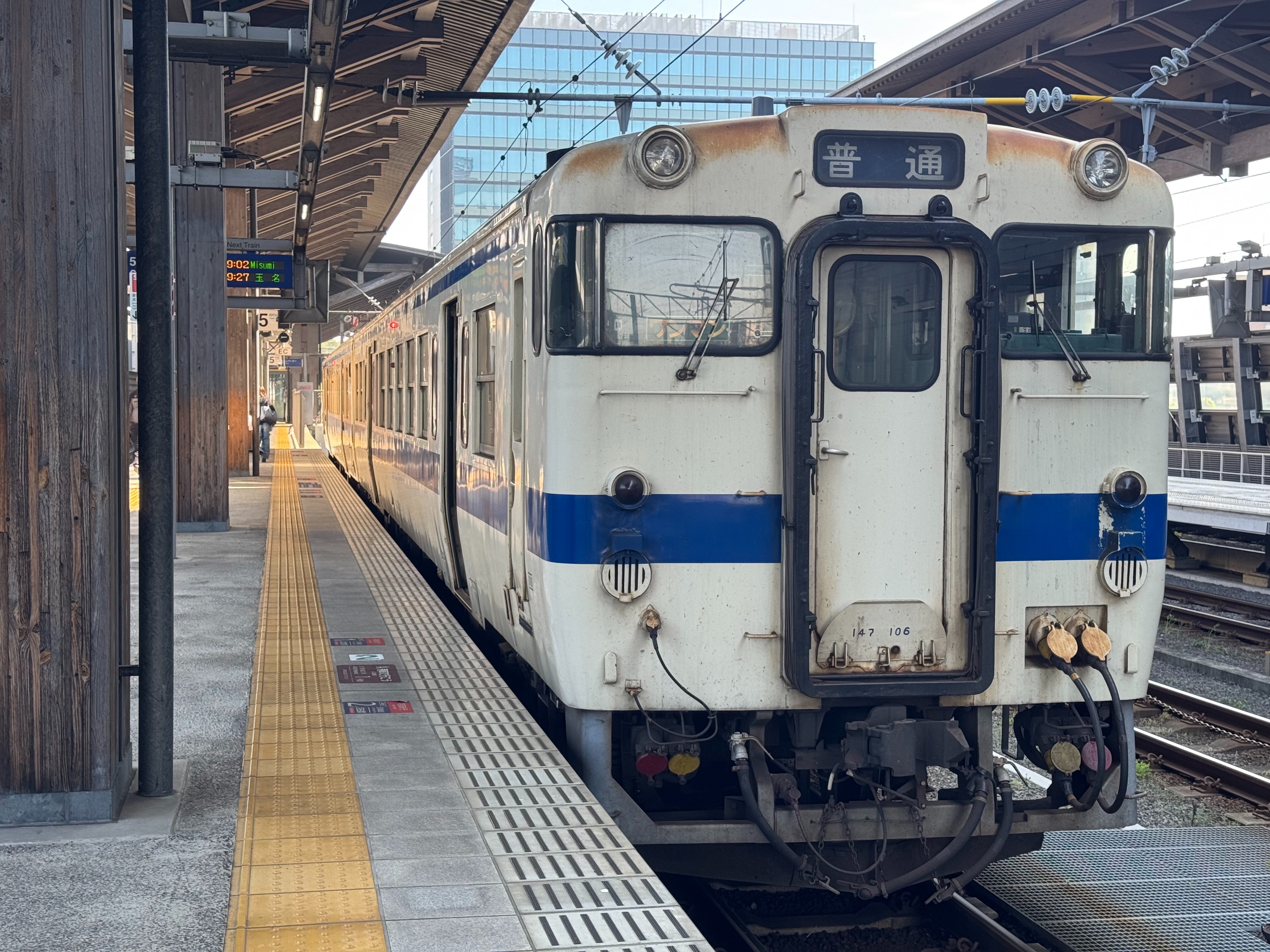 f:id:hiro989:20250426171436j:image