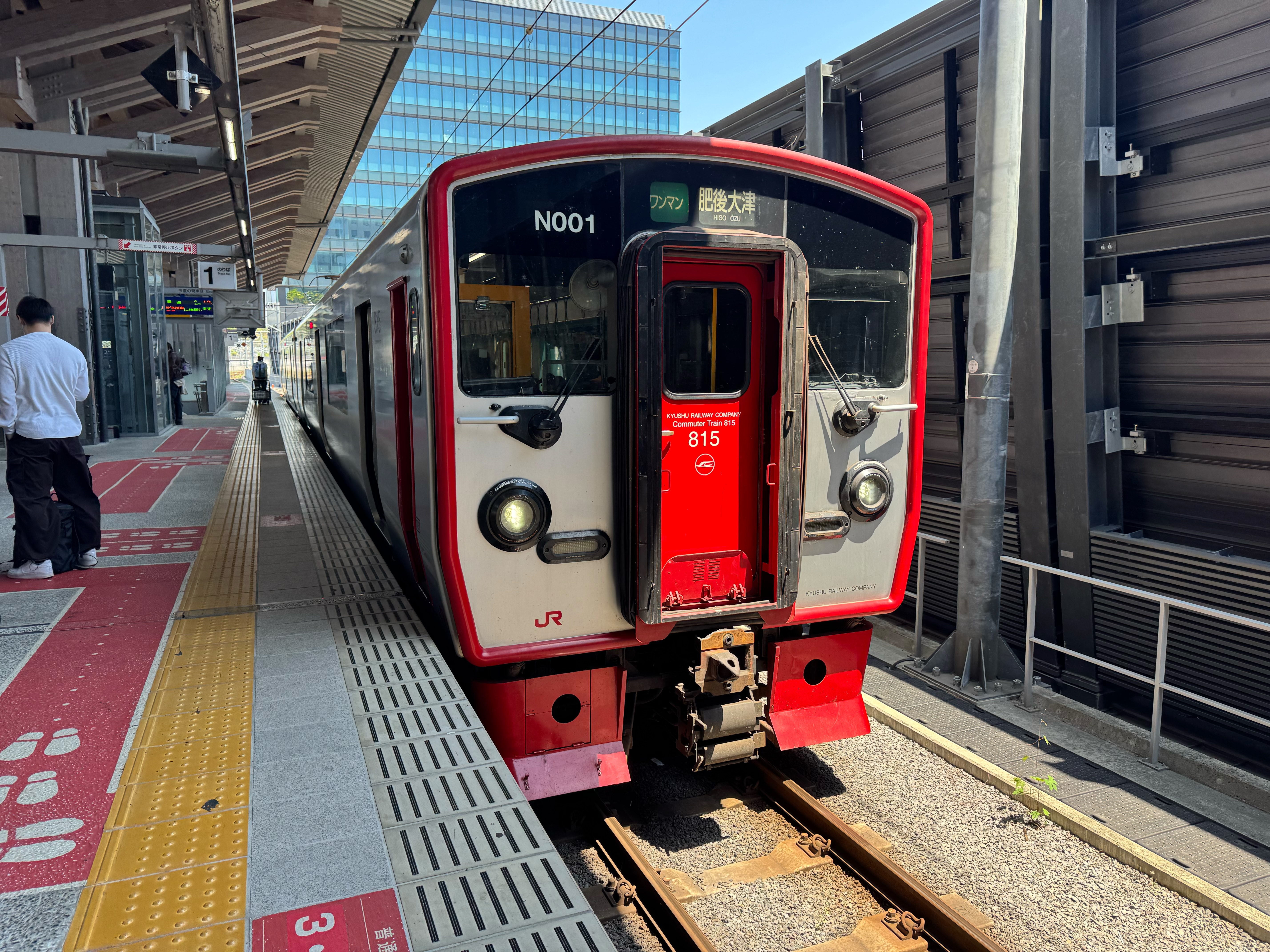 f:id:hiro989:20250426171736j:image