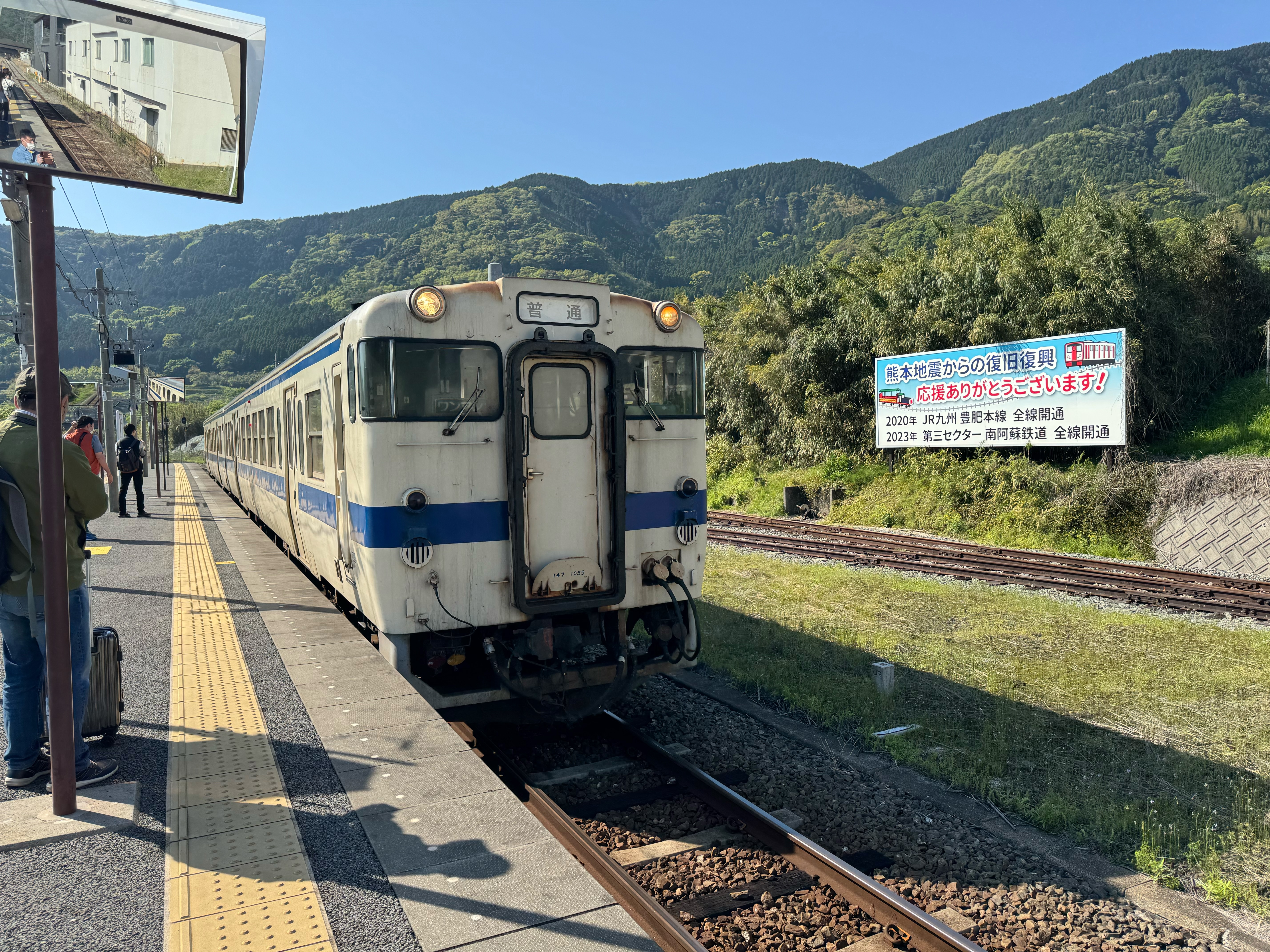 f:id:hiro989:20250426171908j:image f:id:hiro989:20250426171908j:image