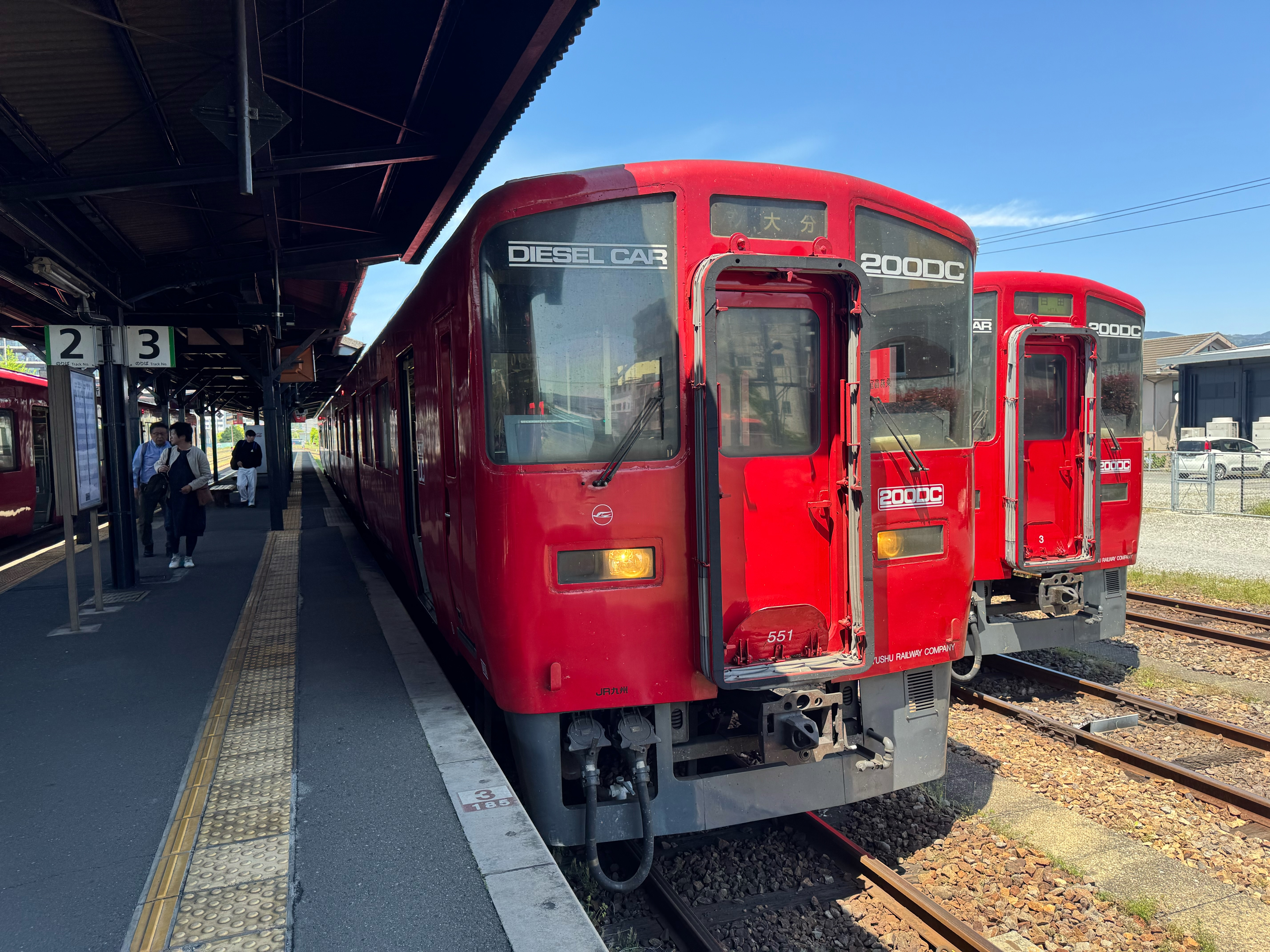 f:id:hiro989:20250427194632j:image