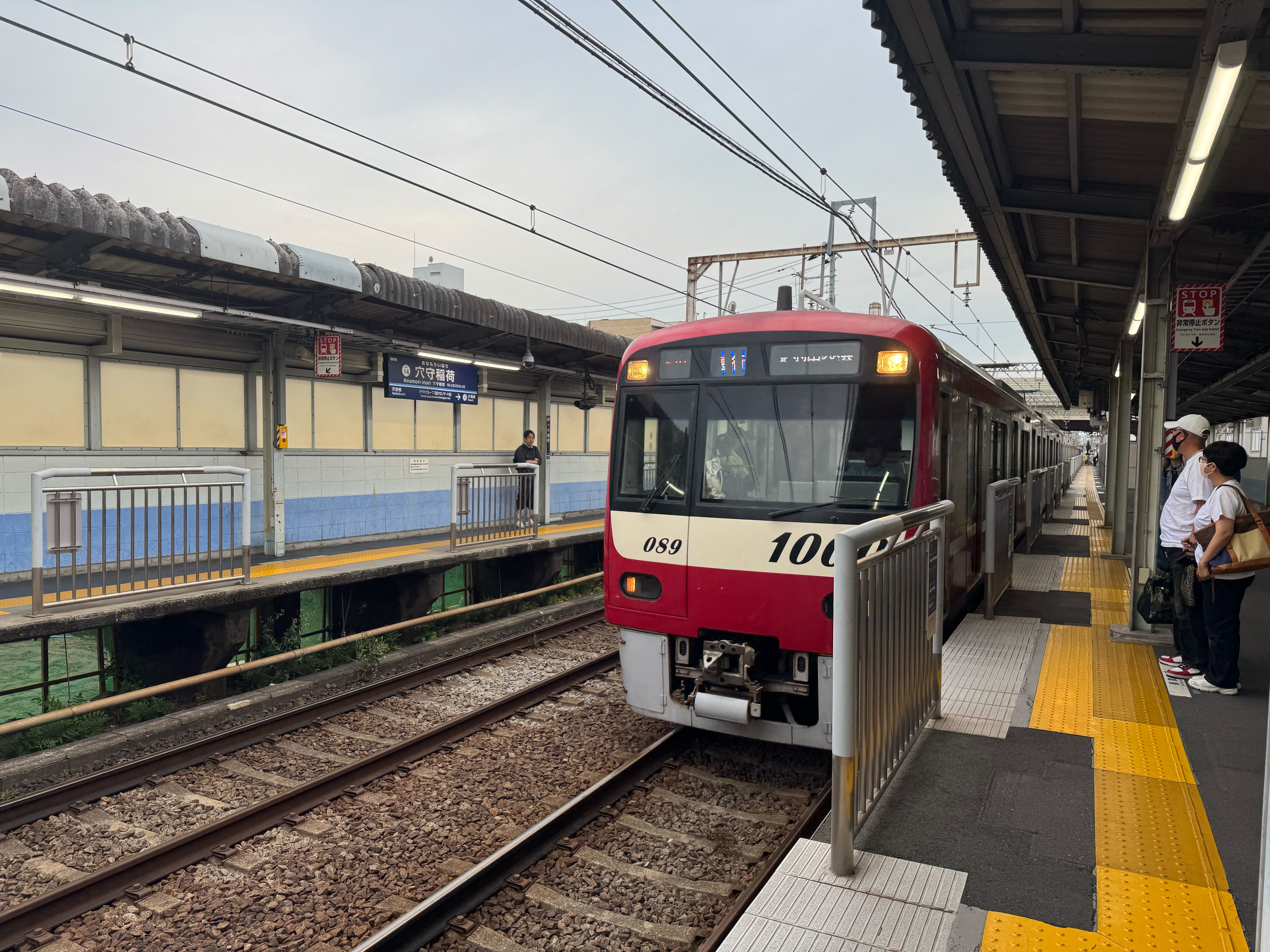 f:id:hiro989:20250608121252j:image