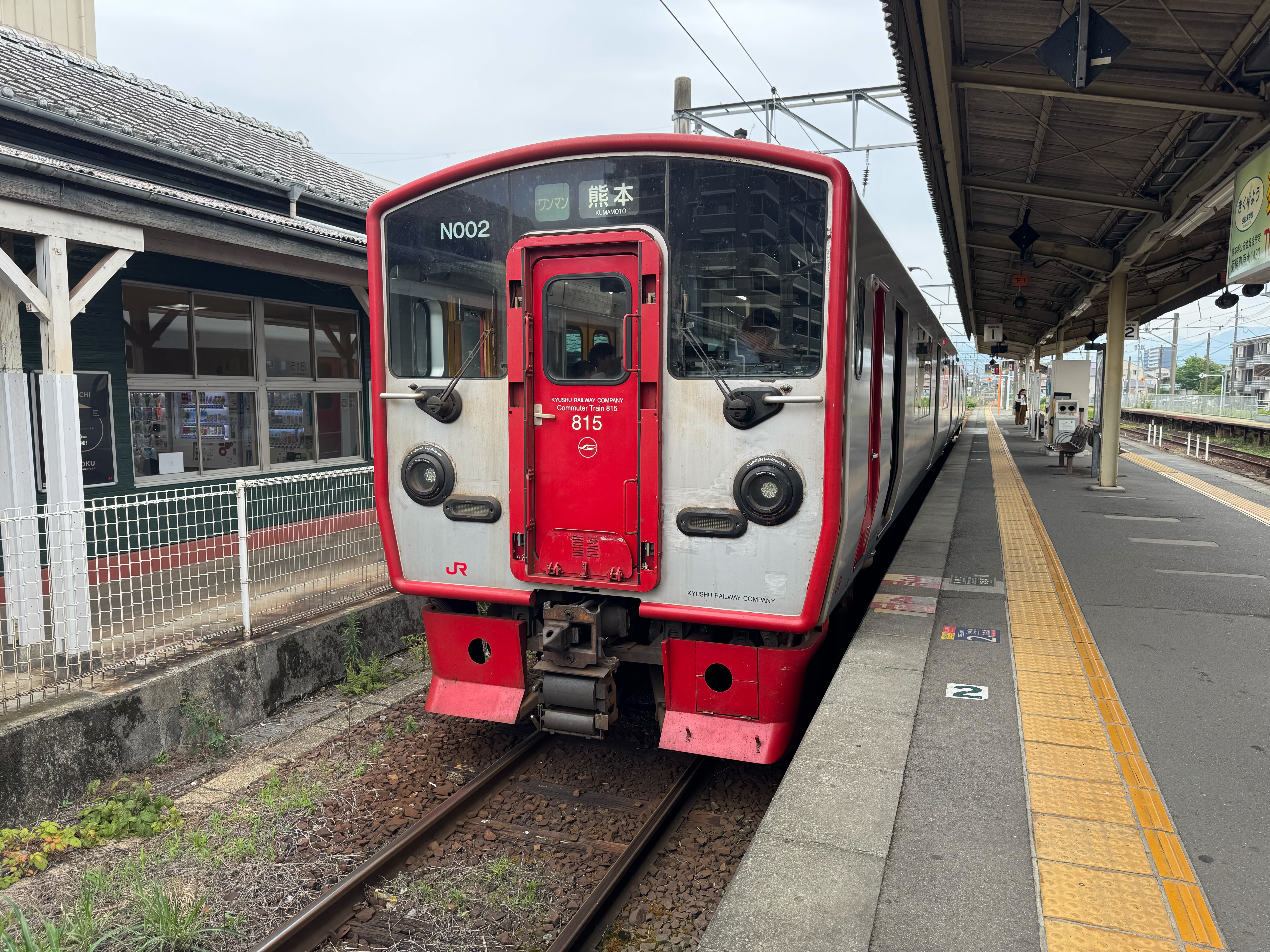 f:id:hiro989:20250608121308j:image