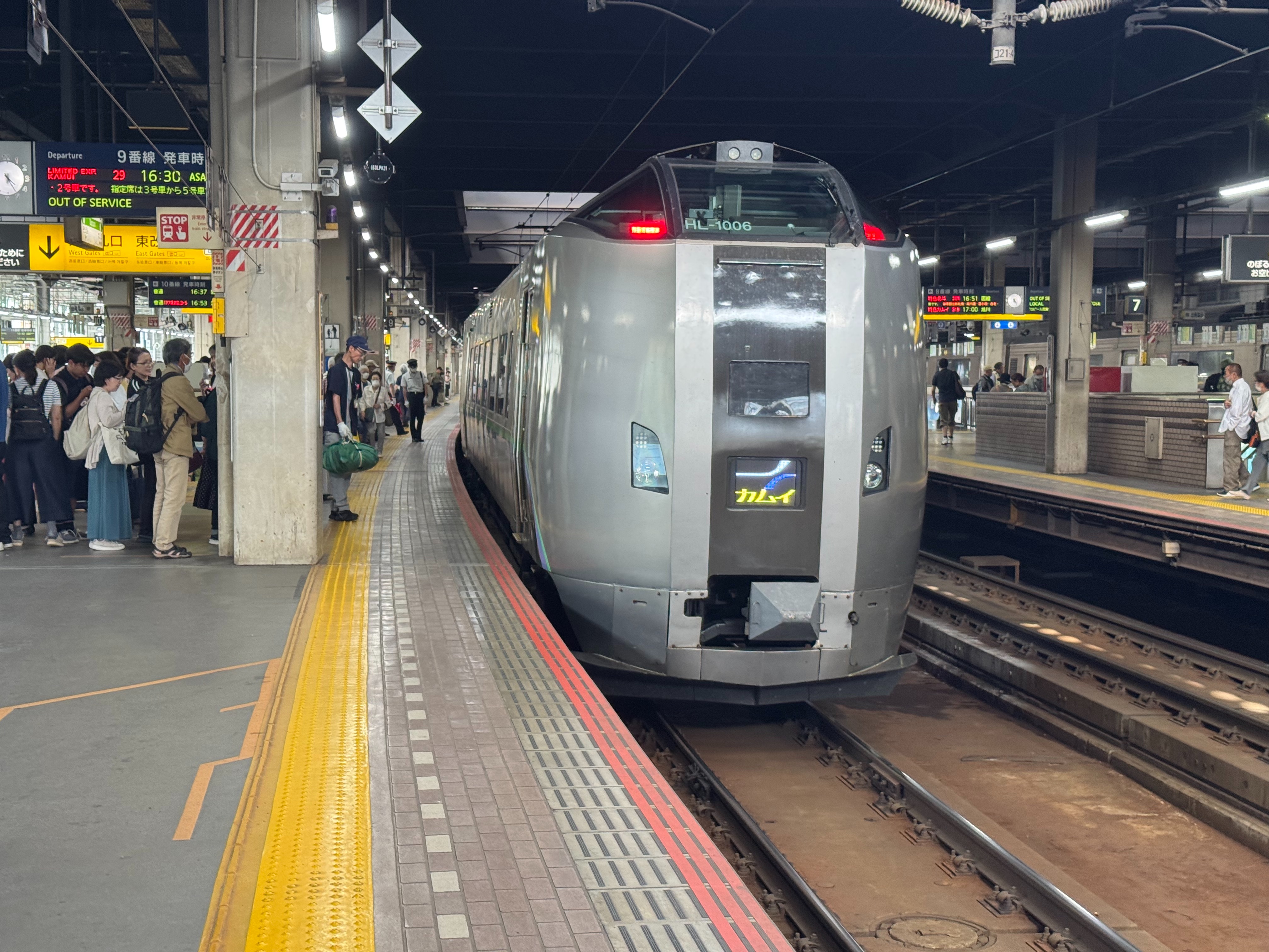 f:id:hiro989:20250630224225j:image