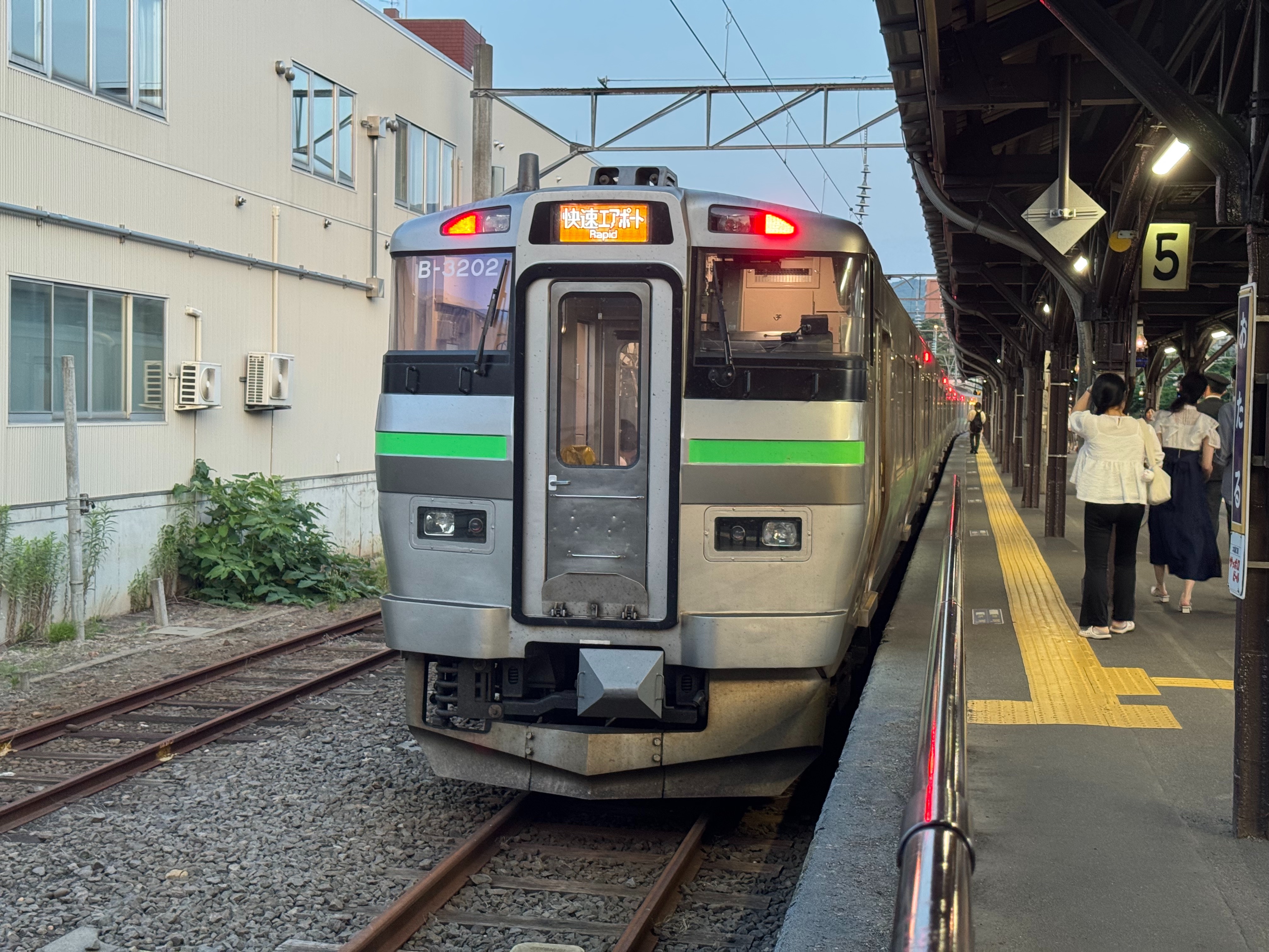 f:id:hiro989:20250630224403j:image