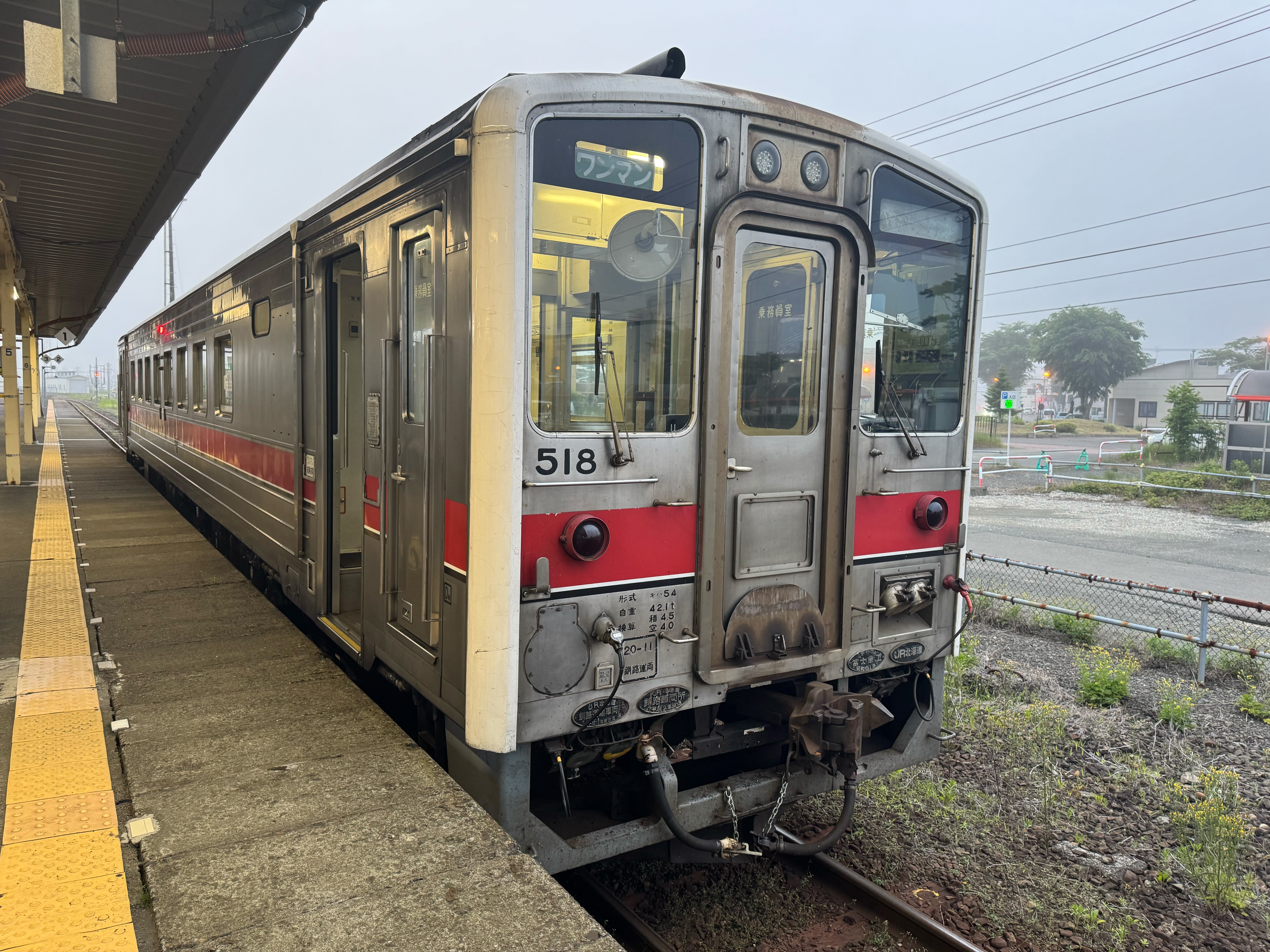 f:id:hiro989:20250630224659j:image