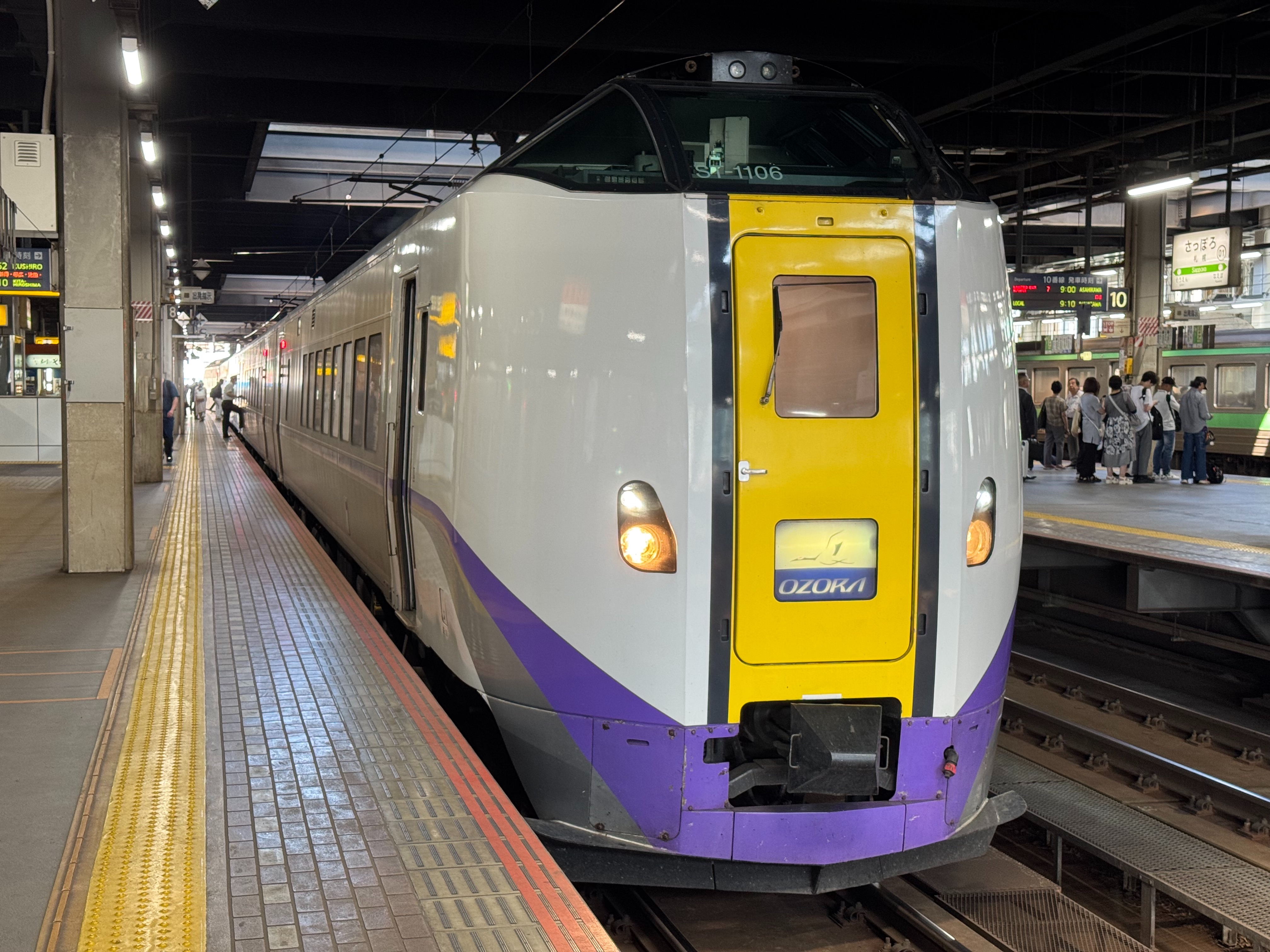 f:id:hiro989:20250630224732j:image