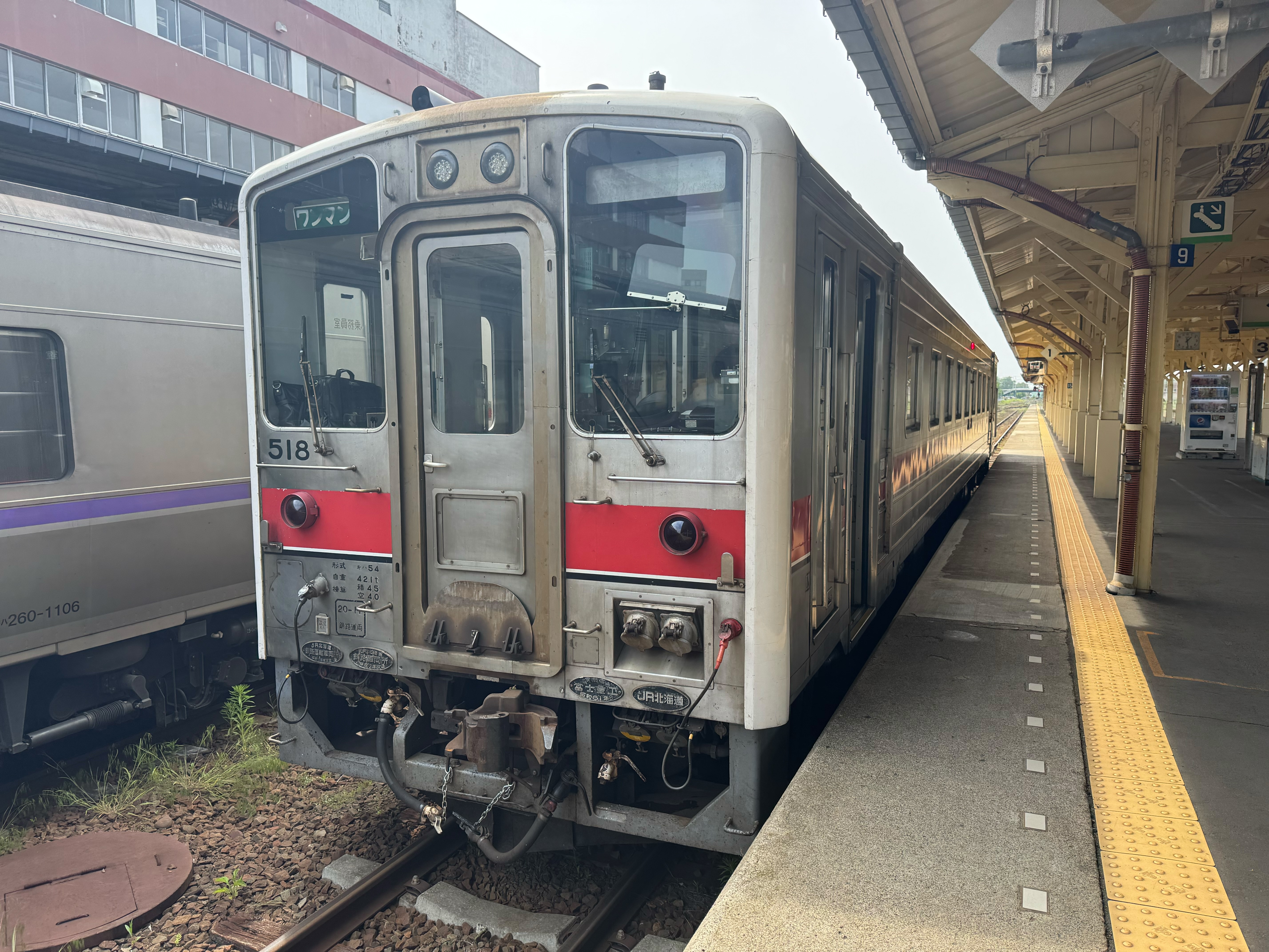 f:id:hiro989:20250630224743j:image
