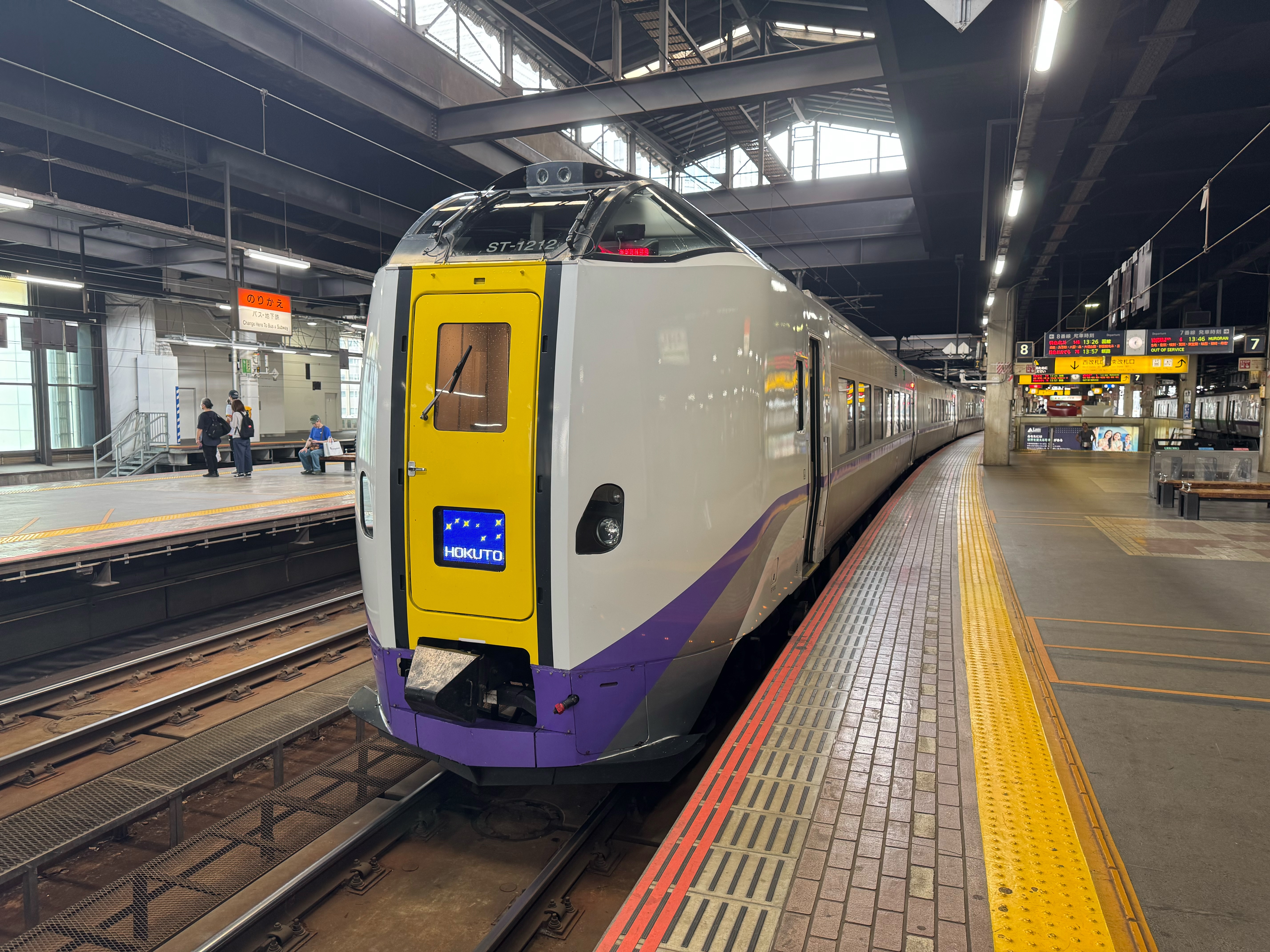 f:id:hiro989:20250630224900j:image