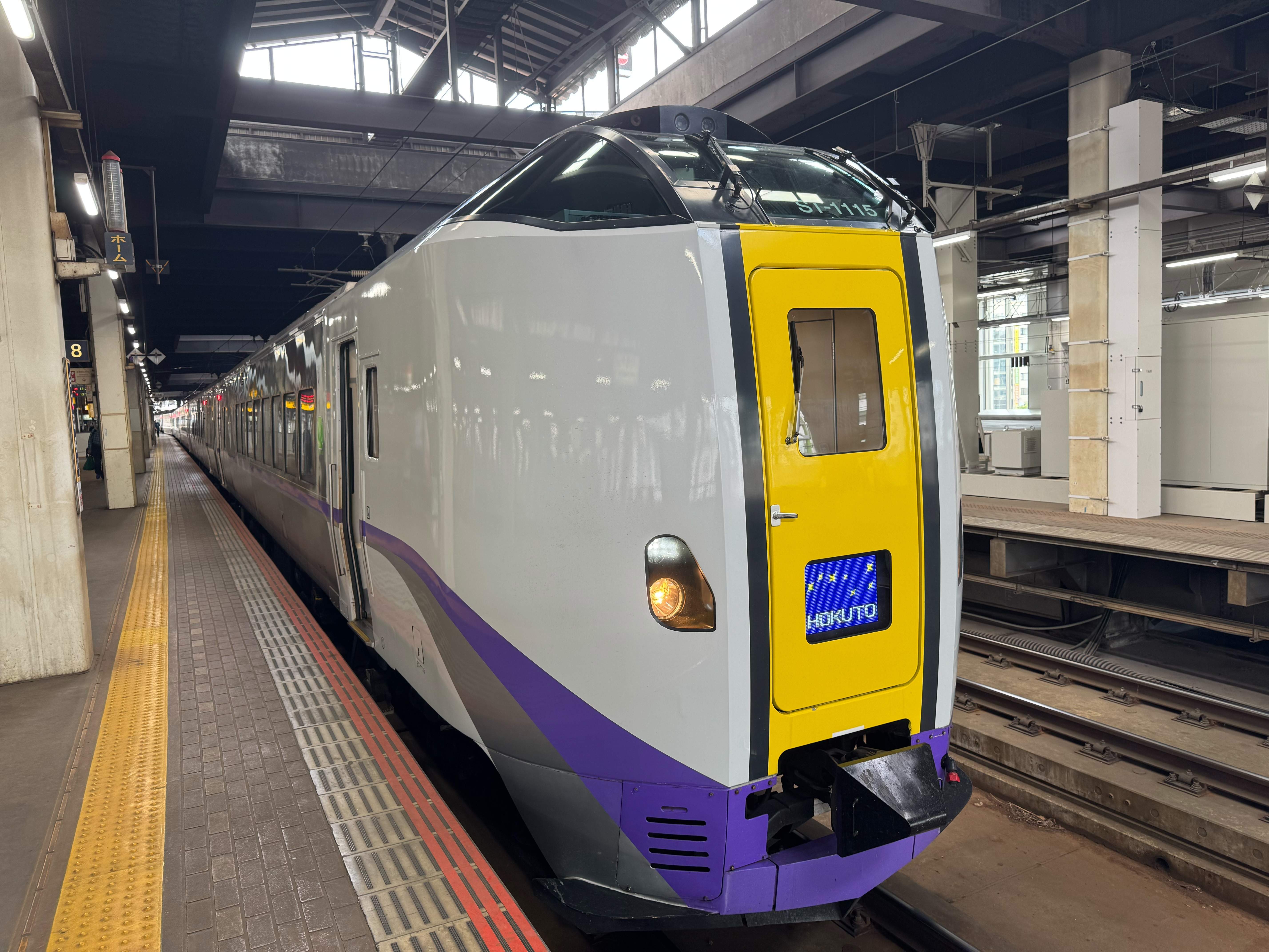 f:id:hiro989:20250630224951j:image