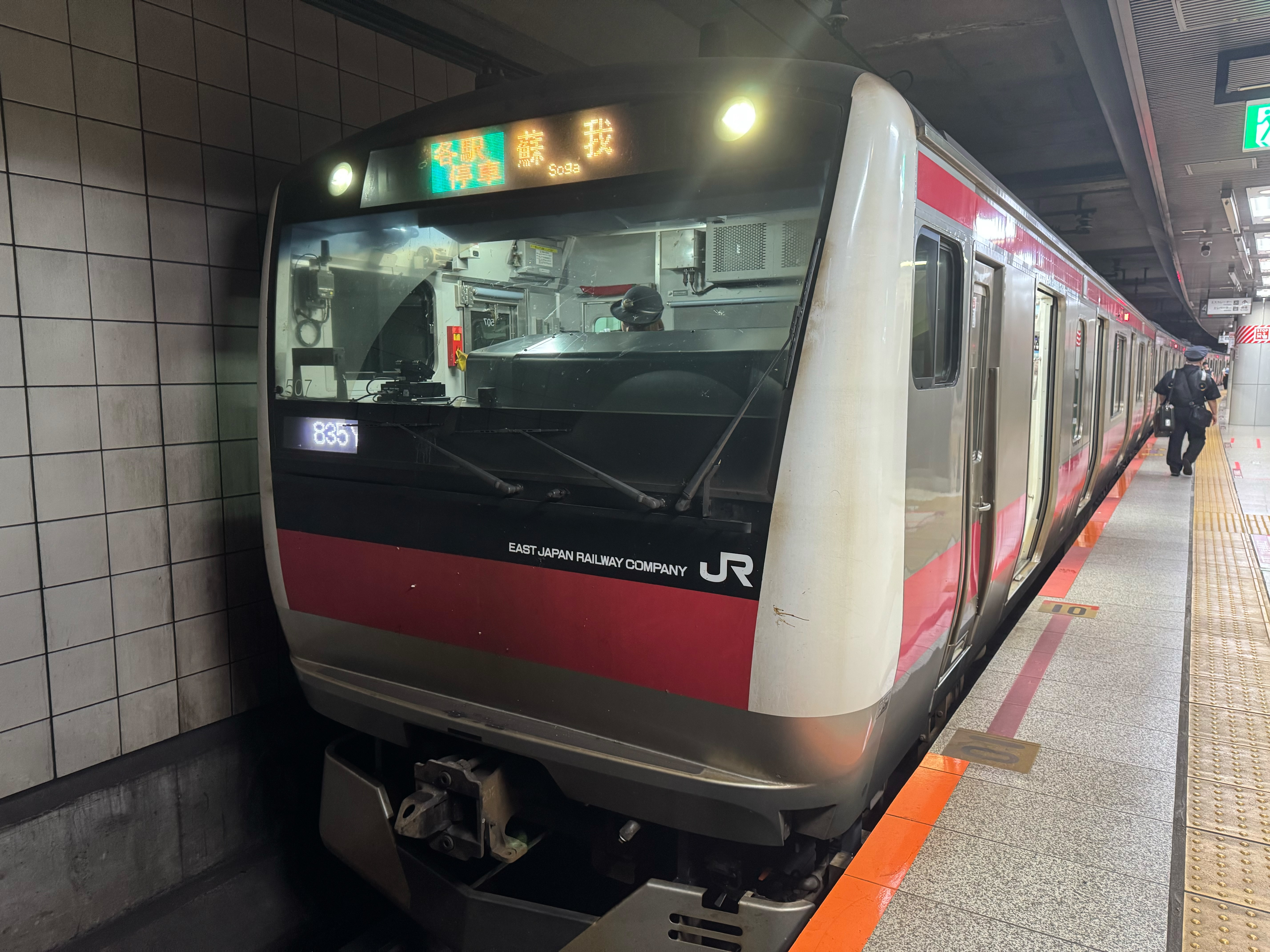f:id:hiro989:20250803210422j:image