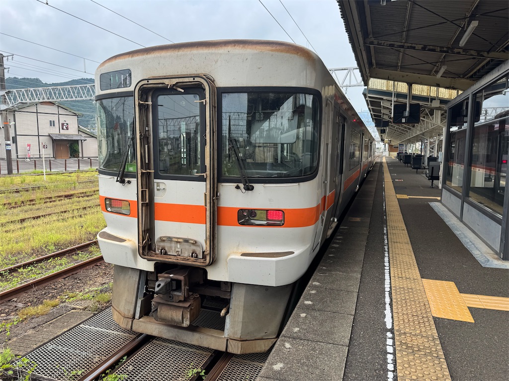 f:id:hiro989:20250816212947j:image