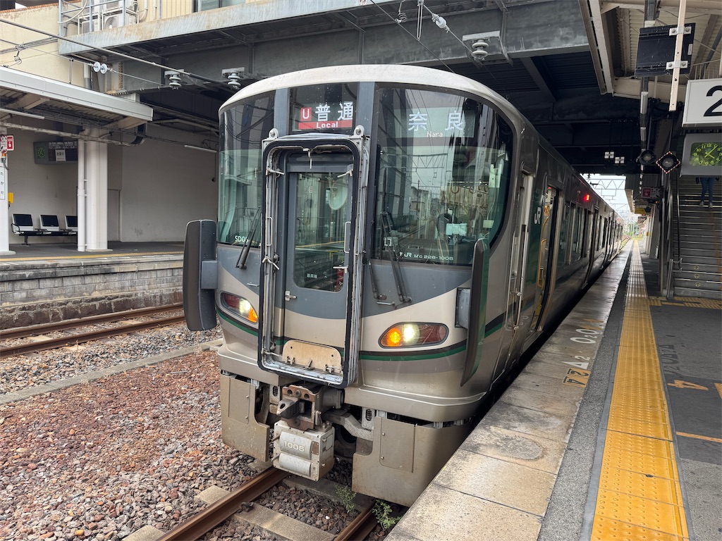 f:id:hiro989:20250816213102j:image