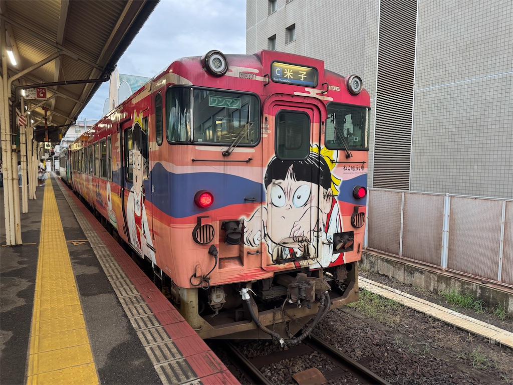 f:id:hiro989:20250816213133j:image