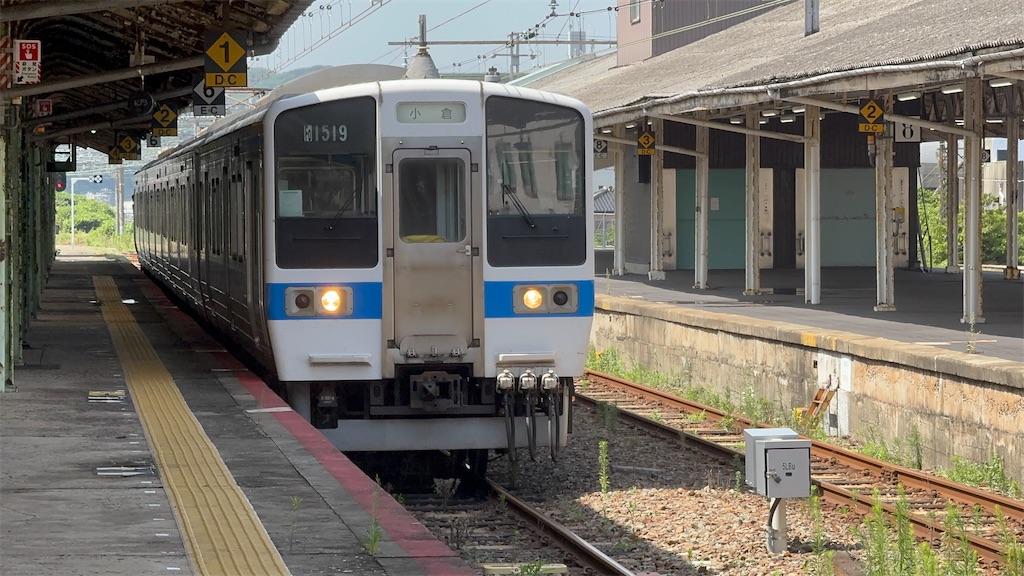 f:id:hiro989:20250816213259j:image