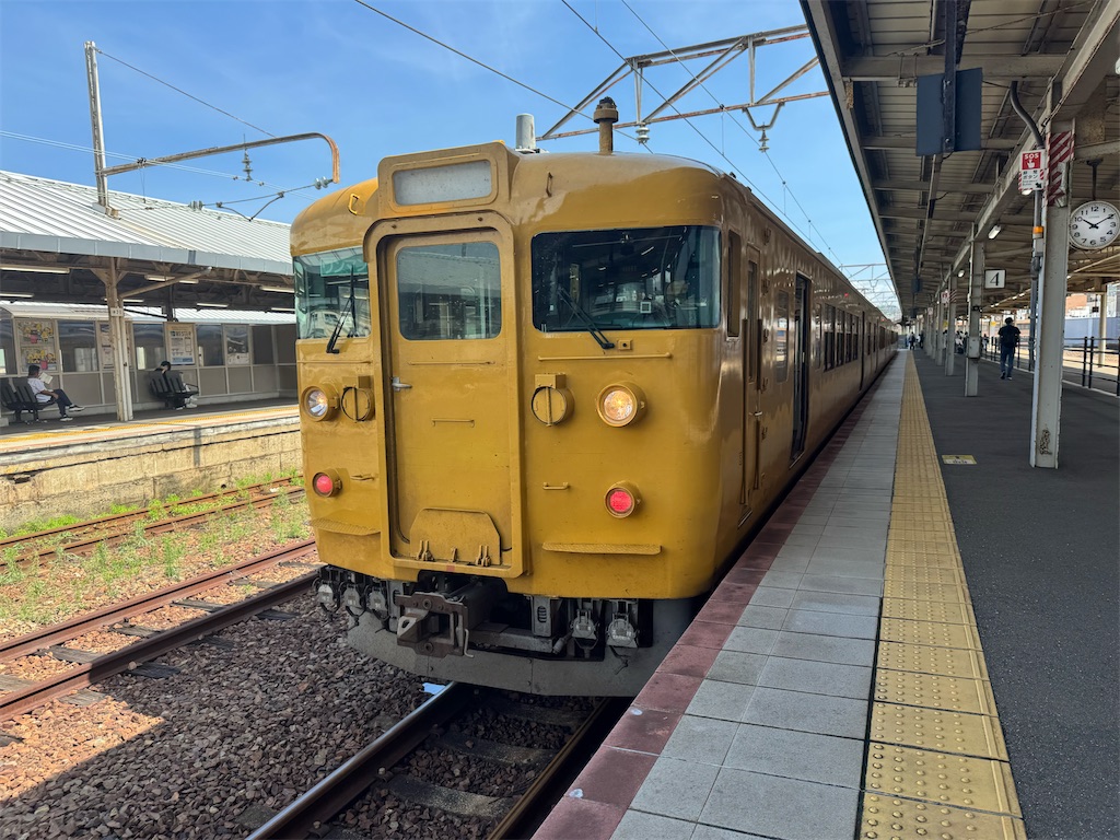 f:id:hiro989:20250816213315j:image