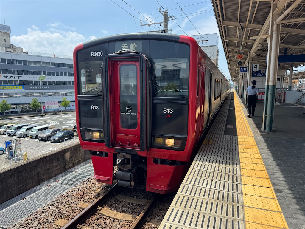f:id:hiro989:20250816213327j:image