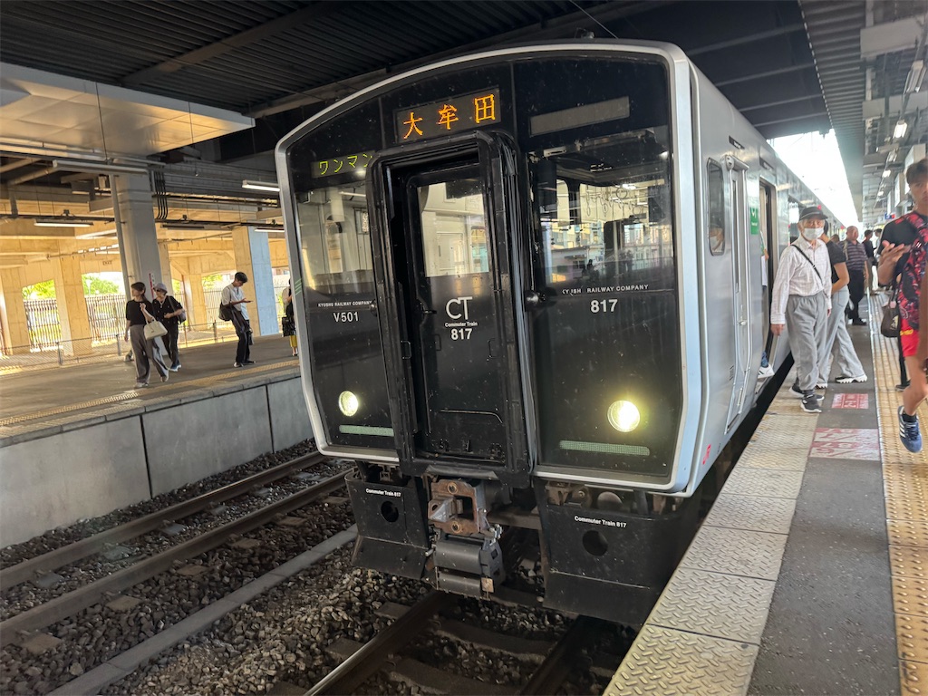 f:id:hiro989:20250816213519j:image
