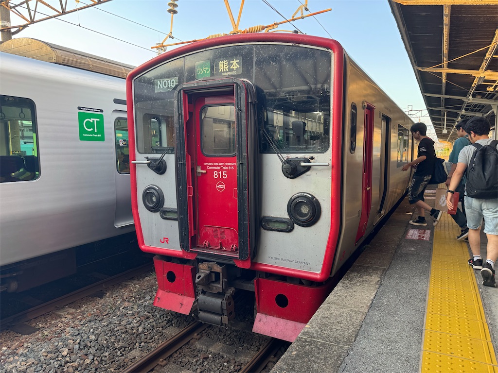 f:id:hiro989:20250816213523j:image