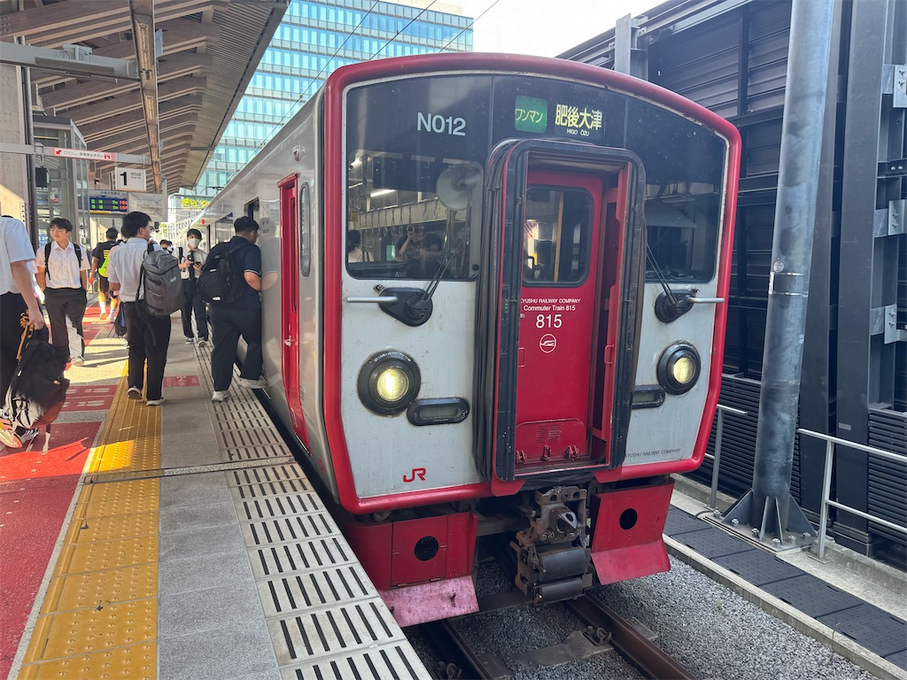 f:id:hiro989:20250827184329j:image